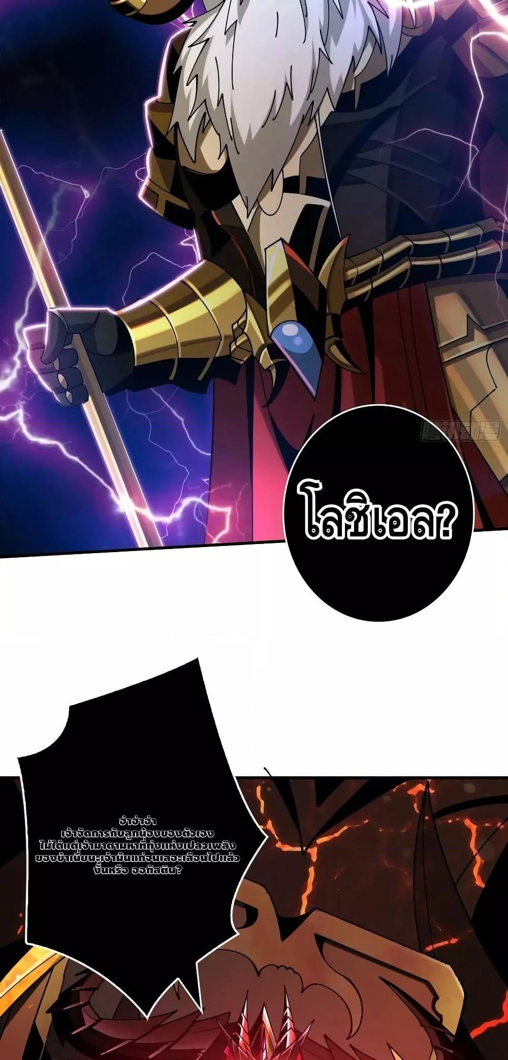 Manga-lc-com อ่านมังงะ อ่านการ์ตูน ออนไลน์ ฟรี KingAccountat ตอนที่ 1 2 3 4 5 6 7 8 9 10 11 12 13 14 ฟรี ไม่มีโฆษณา Manga-lc - อ่าน มังงะ อ่าน การ์ตูน ออนไลน์ อ่านมังงะ ฟรี