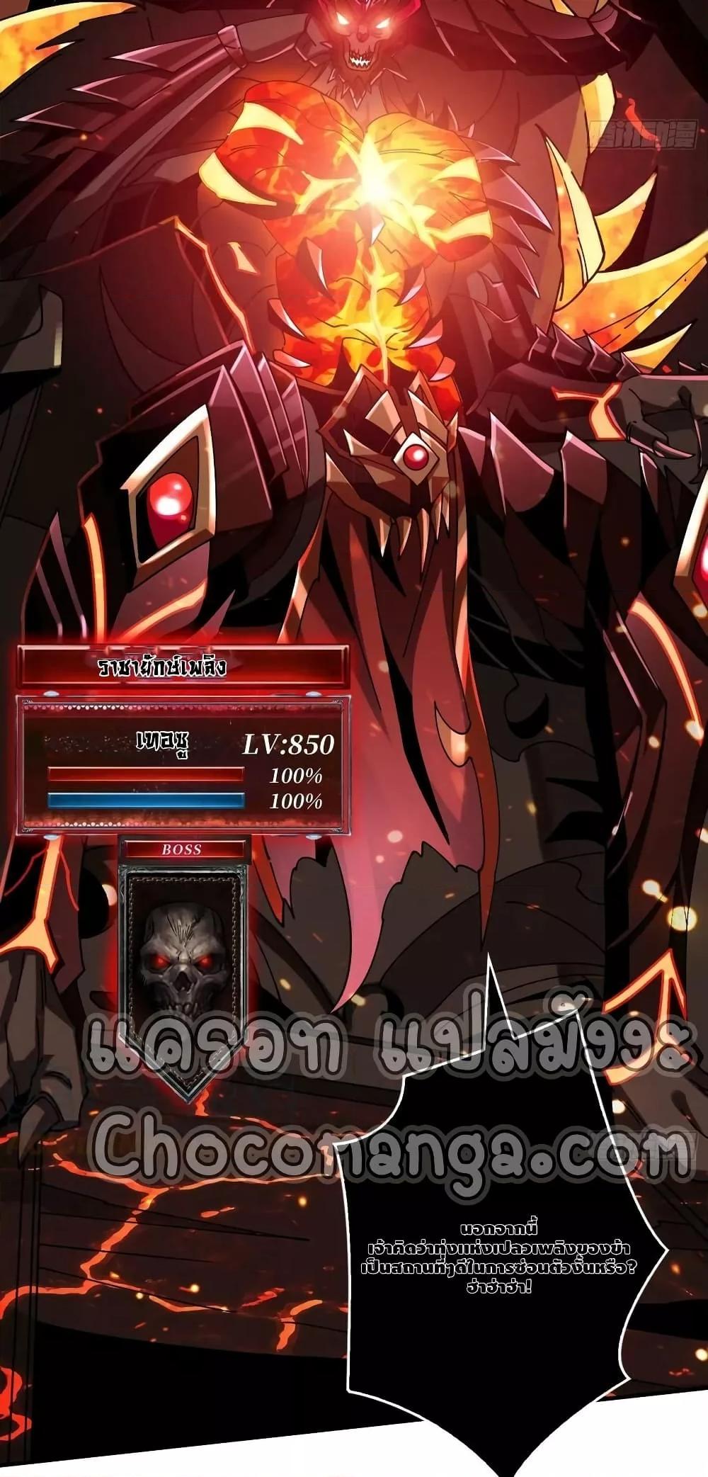 Manga-lc-com อ่านมังงะ อ่านการ์ตูน ออนไลน์ ฟรี KingAccountat ตอนที่ 1 2 3 4 5 6 7 8 9 10 11 12 13 14 ฟรี ไม่มีโฆษณา Manga-lc - อ่าน มังงะ อ่าน การ์ตูน ออนไลน์ อ่านมังงะ ฟรี