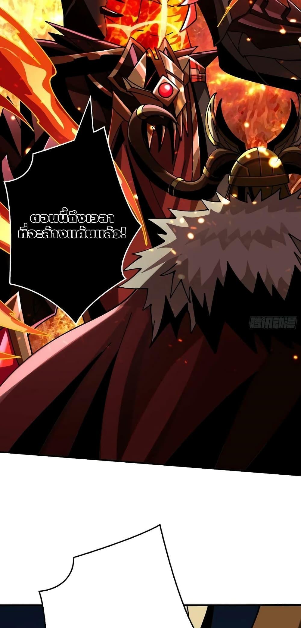 Manga-lc-com อ่านมังงะ อ่านการ์ตูน ออนไลน์ ฟรี KingAccountat ตอนที่ 1 2 3 4 5 6 7 8 9 10 11 12 13 14 ฟรี ไม่มีโฆษณา Manga-lc - อ่าน มังงะ อ่าน การ์ตูน ออนไลน์ อ่านมังงะ ฟรี