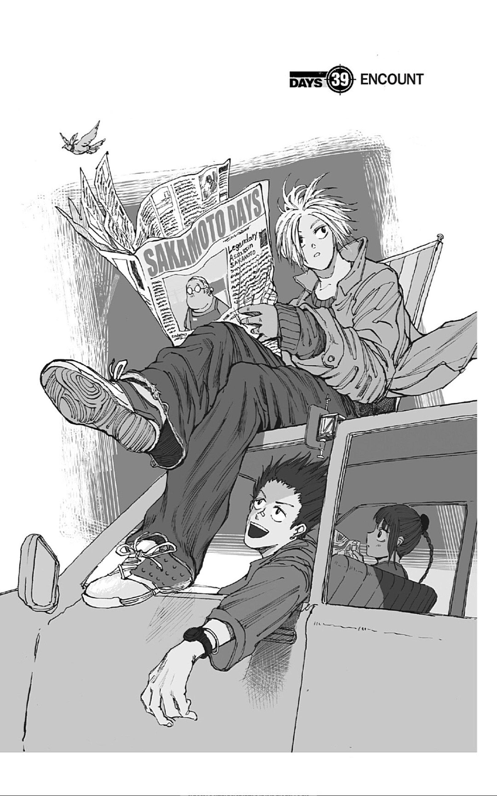 Manga-lc-com อ่านมังงะ อ่านการ์ตูน ออนไลน์ ฟรี Sakamoto Days ตอนที่ 1 2 3 4 5 6 7 8 9 10 11 12 13 14 ฟรี ไม่มีโฆษณา Manga-lc - อ่าน มังงะ อ่าน การ์ตูน ออนไลน์ อ่านมังงะ ฟรี