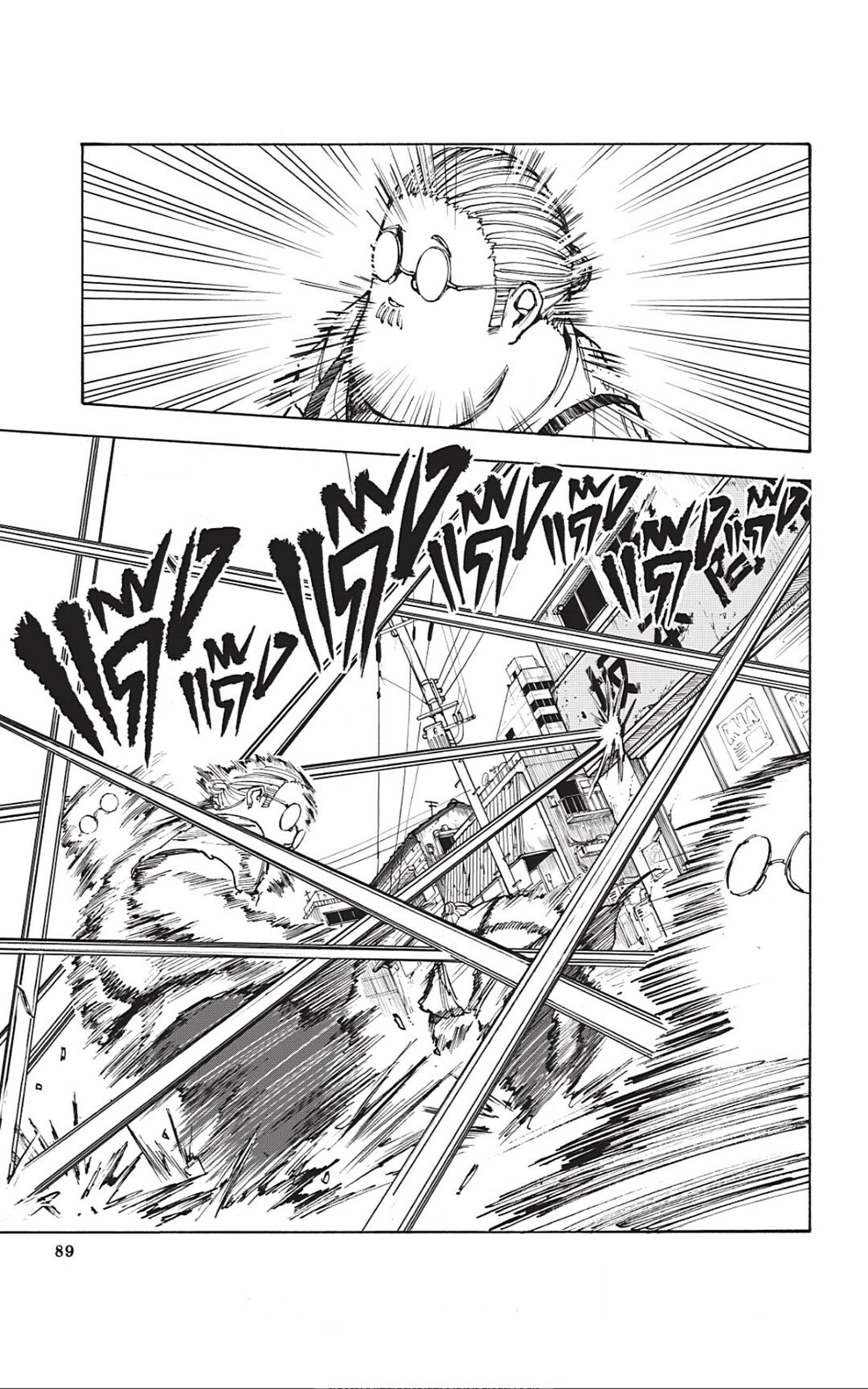 Manga-lc-com อ่านมังงะ อ่านการ์ตูน ออนไลน์ ฟรี Sakamoto Days ตอนที่ 1 2 3 4 5 6 7 8 9 10 11 12 13 14 ฟรี ไม่มีโฆษณา Manga-lc - อ่าน มังงะ อ่าน การ์ตูน ออนไลน์ อ่านมังงะ ฟรี