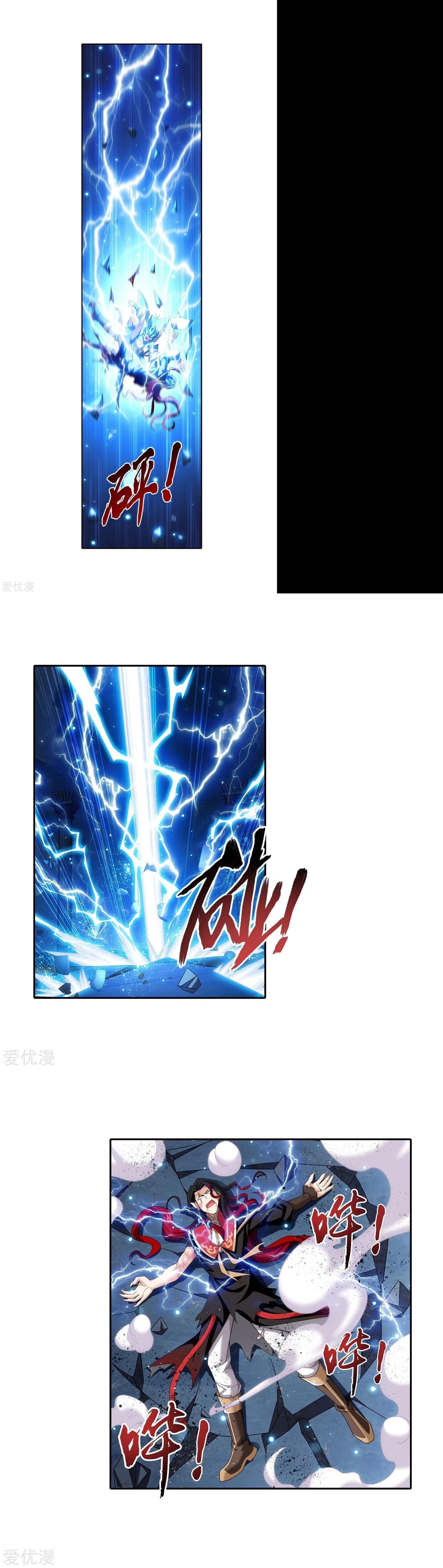 Manga-lc-com อ่านมังงะ อ่านการ์ตูน ออนไลน์ ฟรี Da Zhu Zai ตอนที่ 1 2 3 4 5 6 7 8 9 10 11 12 13 14 ฟรี ไม่มีโฆษณา Manga-lc - อ่าน มังงะ อ่าน การ์ตูน ออนไลน์ อ่านมังงะ ฟรี