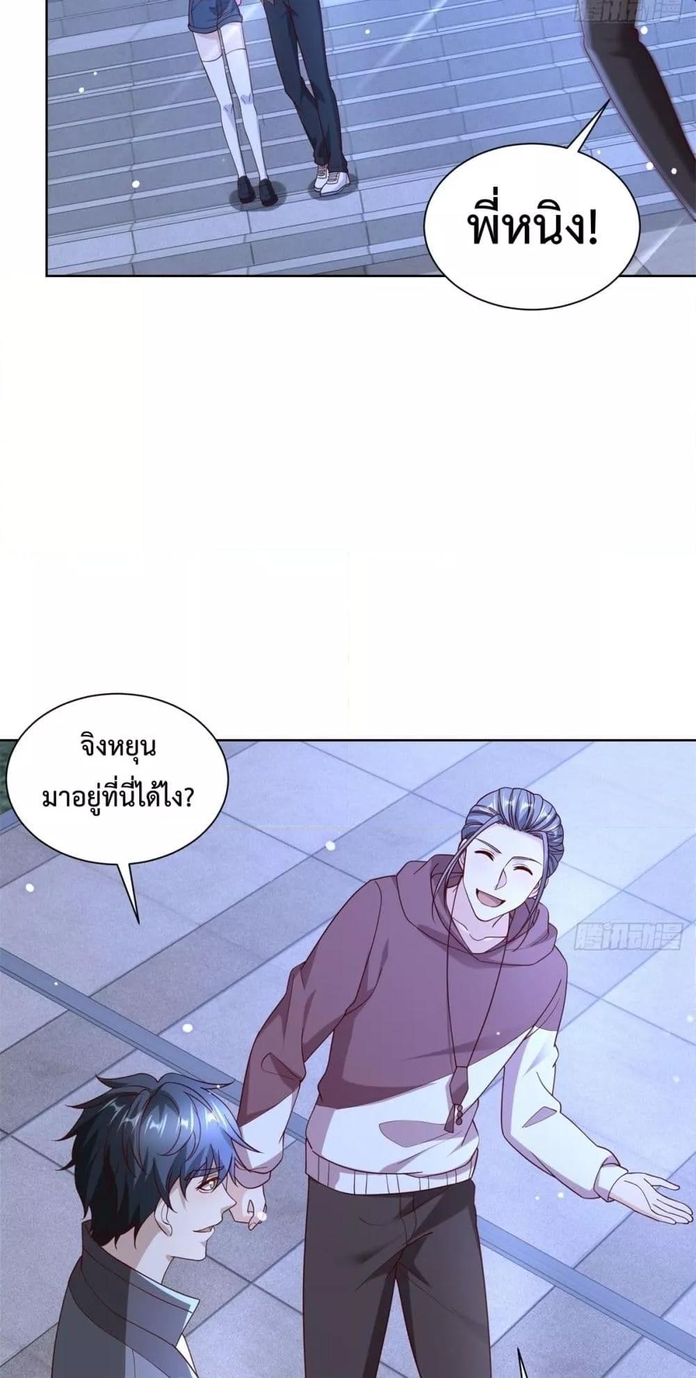 Manga-lc-com อ่านมังงะ อ่านการ์ตูน ออนไลน์ ฟรี City’sStronges ตอนที่ 1 2 3 4 5 6 7 8 9 10 11 12 13 14 ฟรี ไม่มีโฆษณา Manga-lc - อ่าน มังงะ อ่าน การ์ตูน ออนไลน์ อ่านมังงะ ฟรี