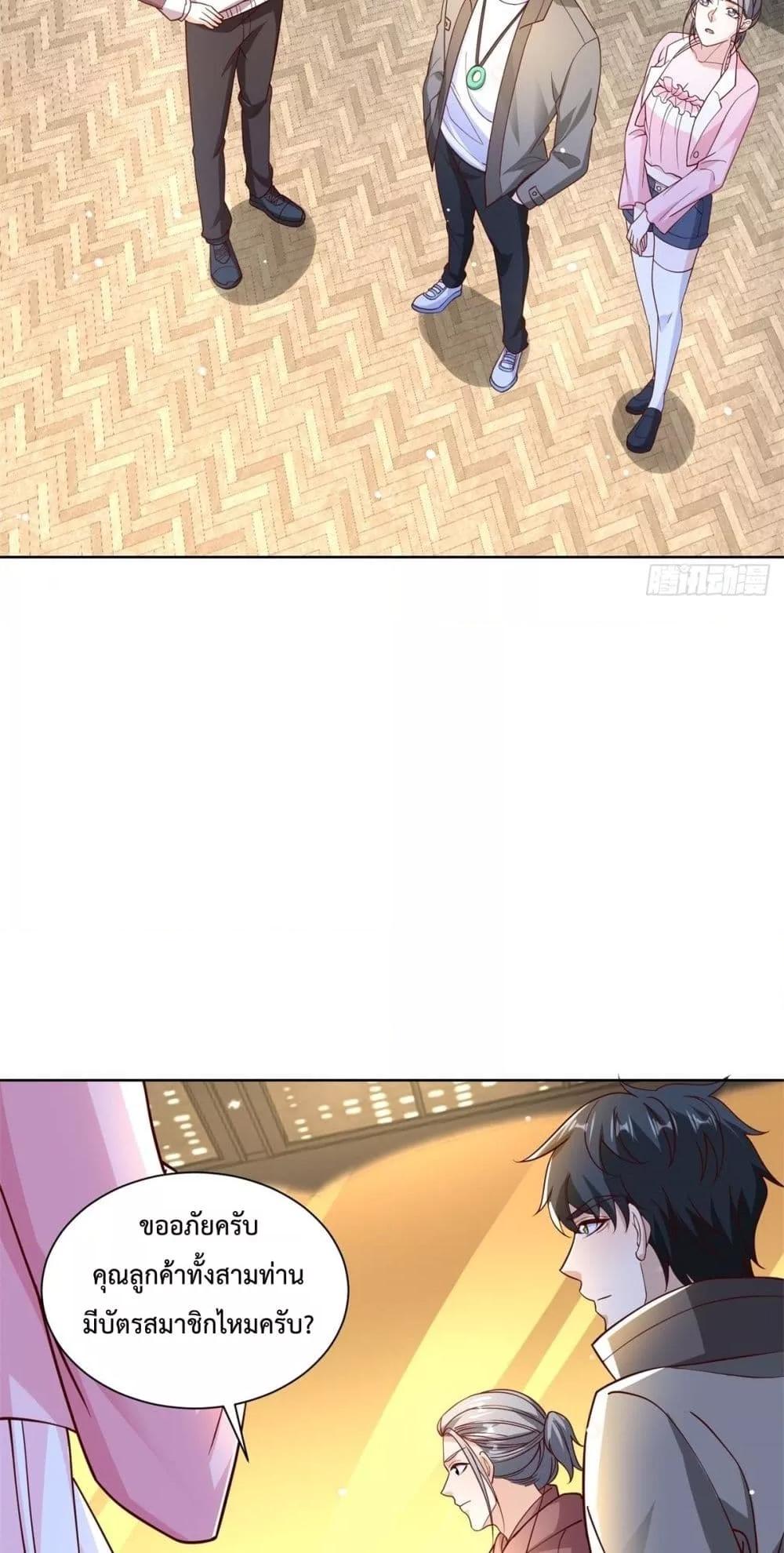 Manga-lc-com อ่านมังงะ อ่านการ์ตูน ออนไลน์ ฟรี City’sStronges ตอนที่ 1 2 3 4 5 6 7 8 9 10 11 12 13 14 ฟรี ไม่มีโฆษณา Manga-lc - อ่าน มังงะ อ่าน การ์ตูน ออนไลน์ อ่านมังงะ ฟรี