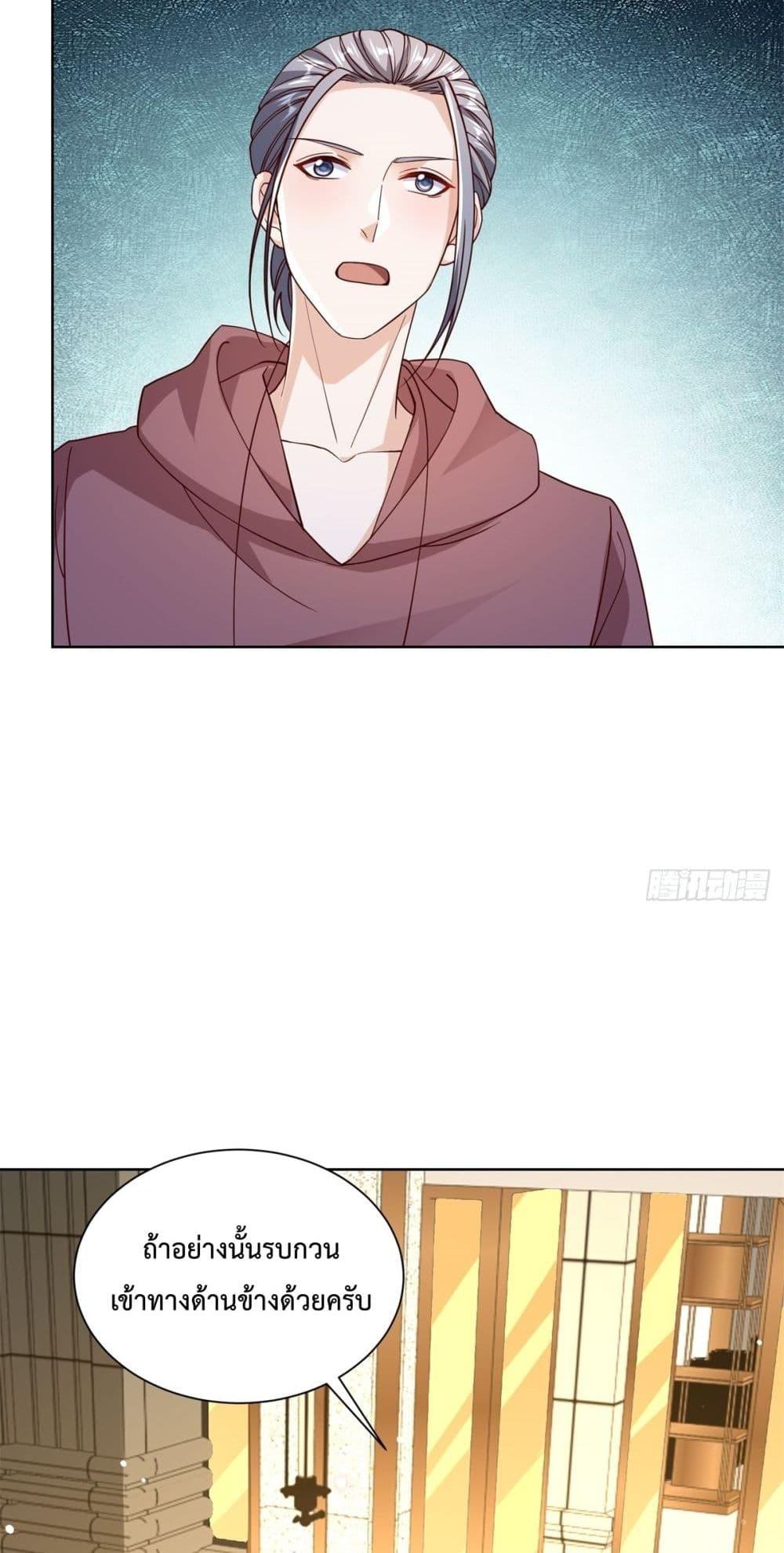 Manga-lc-com อ่านมังงะ อ่านการ์ตูน ออนไลน์ ฟรี City’sStronges ตอนที่ 1 2 3 4 5 6 7 8 9 10 11 12 13 14 ฟรี ไม่มีโฆษณา Manga-lc - อ่าน มังงะ อ่าน การ์ตูน ออนไลน์ อ่านมังงะ ฟรี