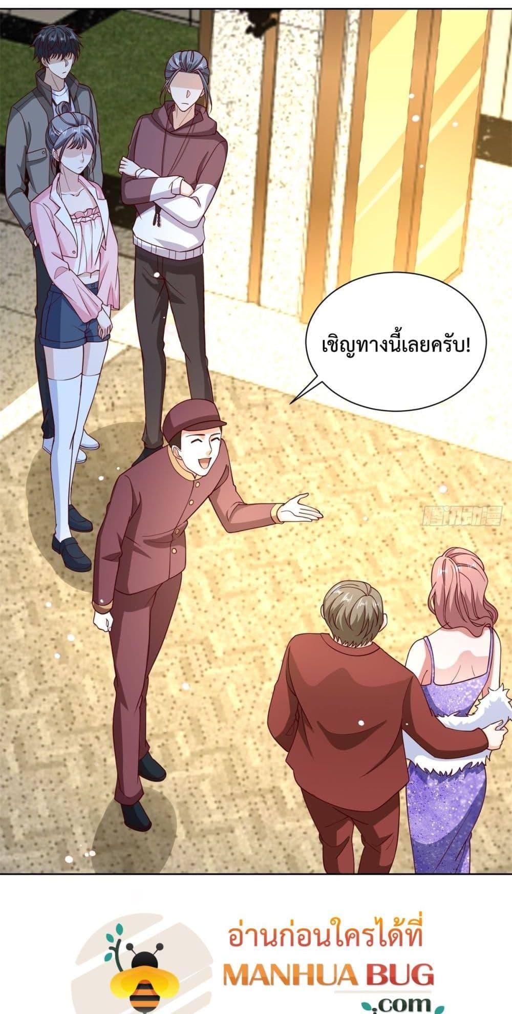 Manga-lc-com อ่านมังงะ อ่านการ์ตูน ออนไลน์ ฟรี City’sStronges ตอนที่ 1 2 3 4 5 6 7 8 9 10 11 12 13 14 ฟรี ไม่มีโฆษณา Manga-lc - อ่าน มังงะ อ่าน การ์ตูน ออนไลน์ อ่านมังงะ ฟรี