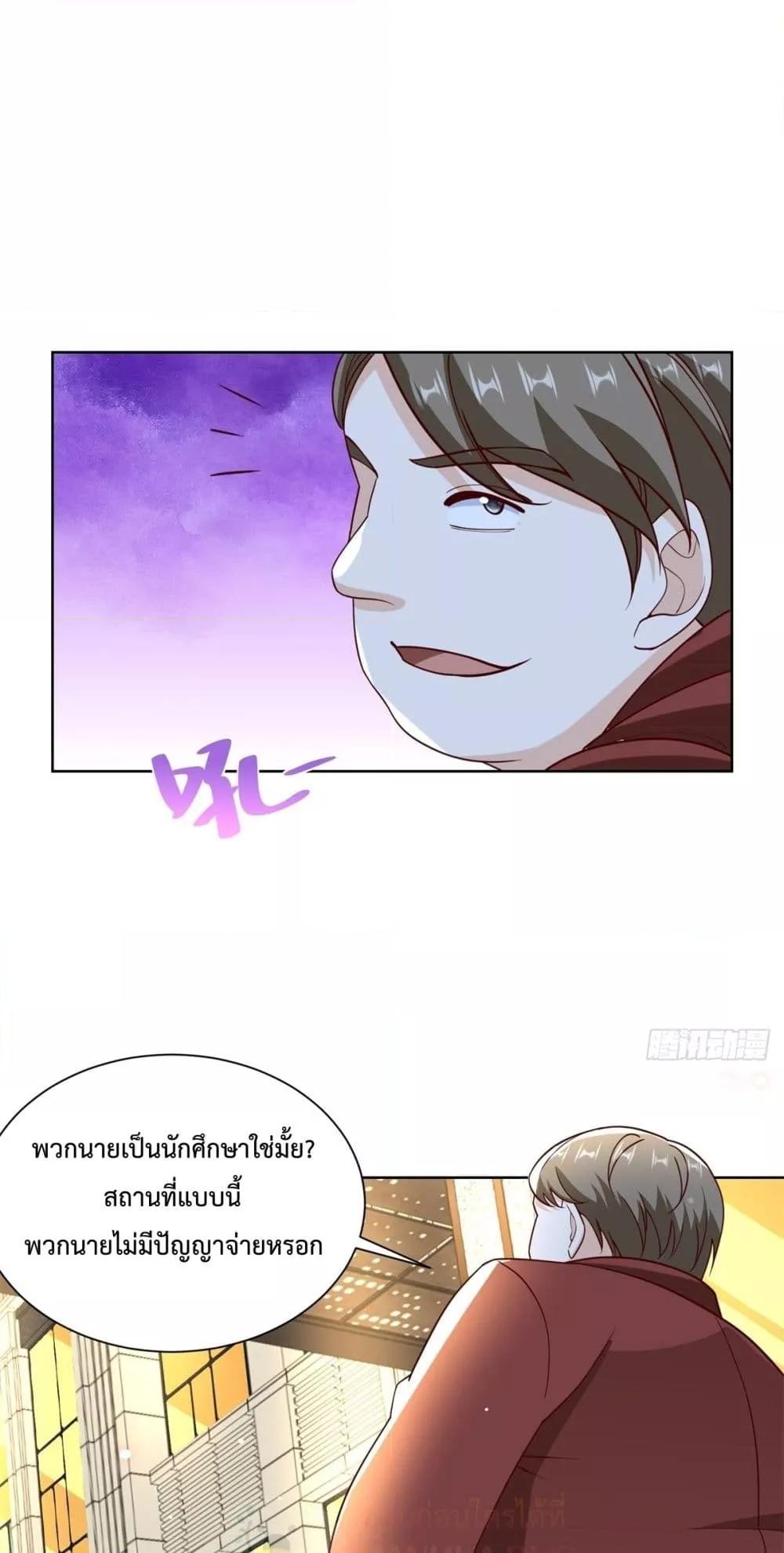 Manga-lc-com อ่านมังงะ อ่านการ์ตูน ออนไลน์ ฟรี City’sStronges ตอนที่ 1 2 3 4 5 6 7 8 9 10 11 12 13 14 ฟรี ไม่มีโฆษณา Manga-lc - อ่าน มังงะ อ่าน การ์ตูน ออนไลน์ อ่านมังงะ ฟรี
