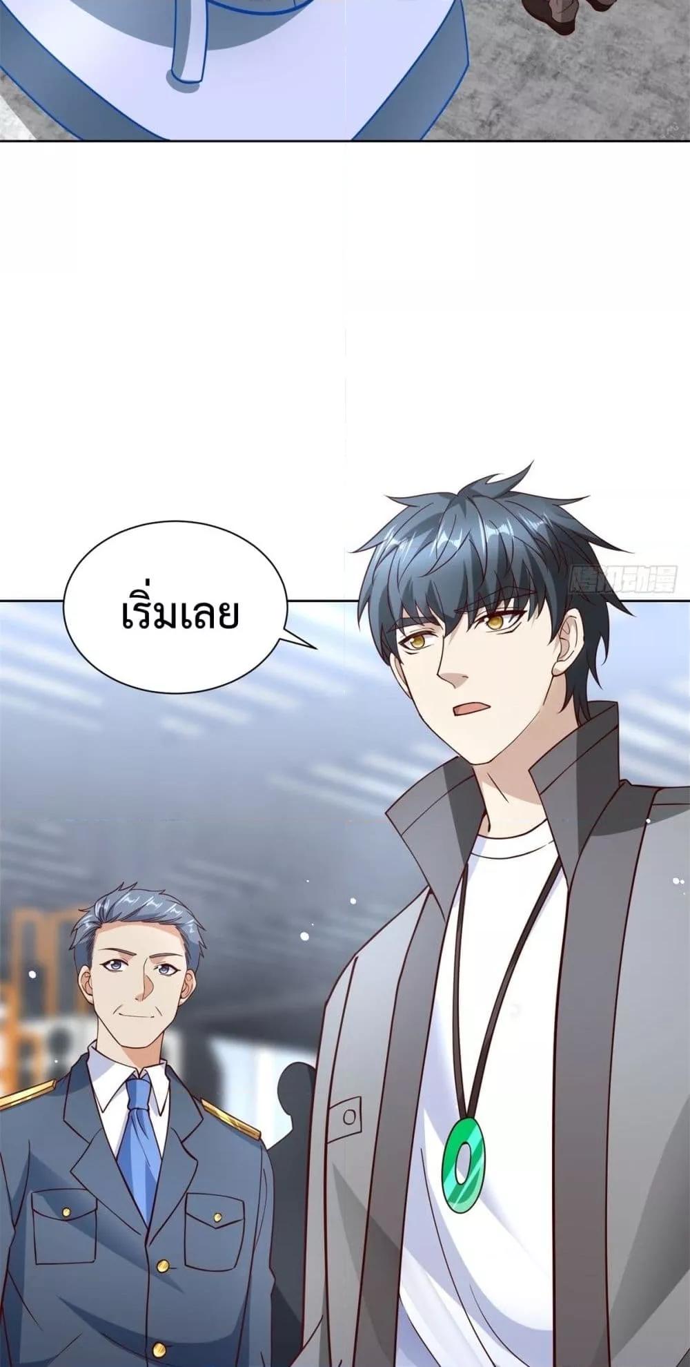 Manga-lc-com อ่านมังงะ อ่านการ์ตูน ออนไลน์ ฟรี City’sStronges ตอนที่ 1 2 3 4 5 6 7 8 9 10 11 12 13 14 ฟรี ไม่มีโฆษณา Manga-lc - อ่าน มังงะ อ่าน การ์ตูน ออนไลน์ อ่านมังงะ ฟรี