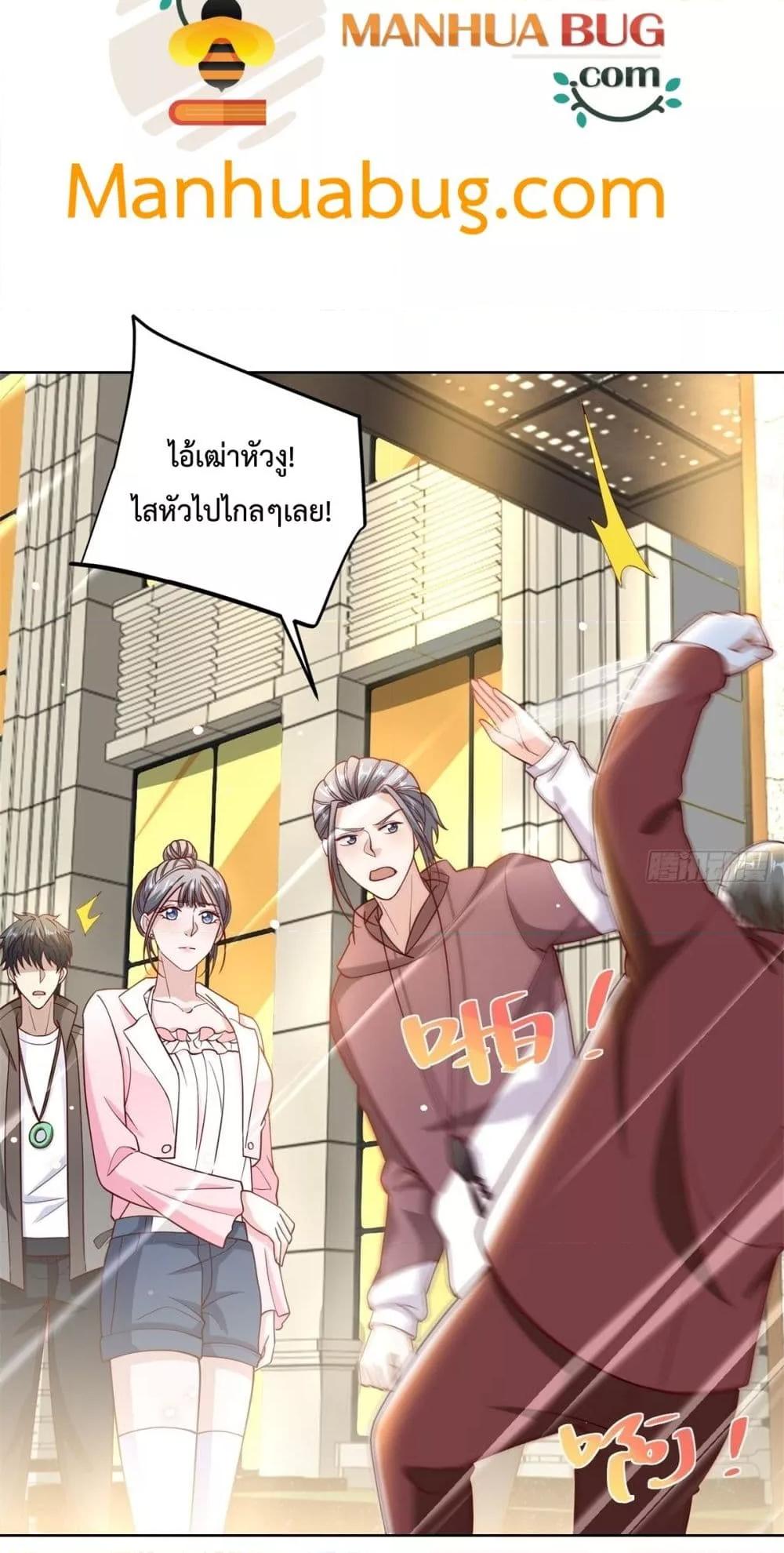 Manga-lc-com อ่านมังงะ อ่านการ์ตูน ออนไลน์ ฟรี City’sStronges ตอนที่ 1 2 3 4 5 6 7 8 9 10 11 12 13 14 ฟรี ไม่มีโฆษณา Manga-lc - อ่าน มังงะ อ่าน การ์ตูน ออนไลน์ อ่านมังงะ ฟรี