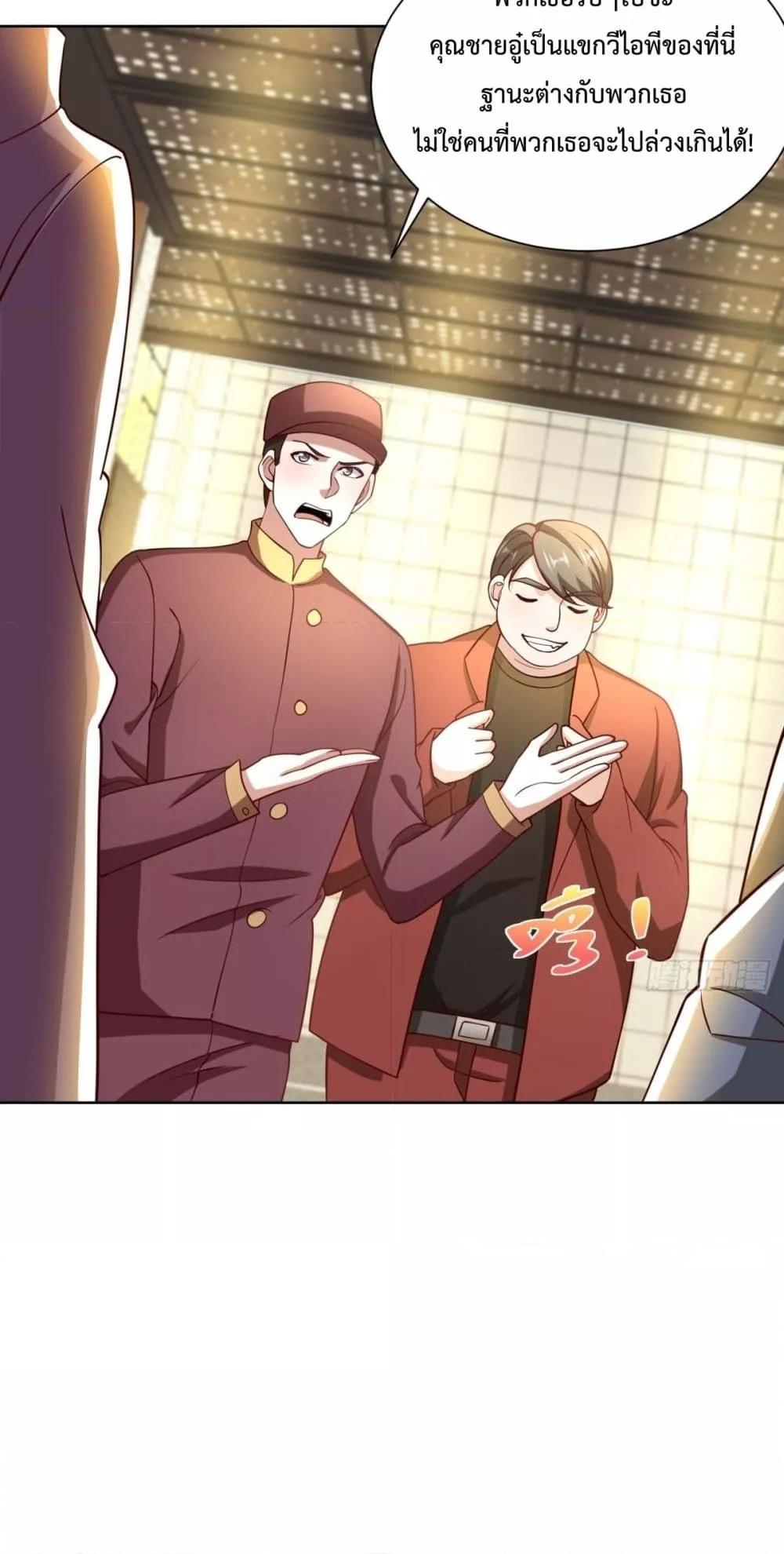 Manga-lc-com อ่านมังงะ อ่านการ์ตูน ออนไลน์ ฟรี City’sStronges ตอนที่ 1 2 3 4 5 6 7 8 9 10 11 12 13 14 ฟรี ไม่มีโฆษณา Manga-lc - อ่าน มังงะ อ่าน การ์ตูน ออนไลน์ อ่านมังงะ ฟรี