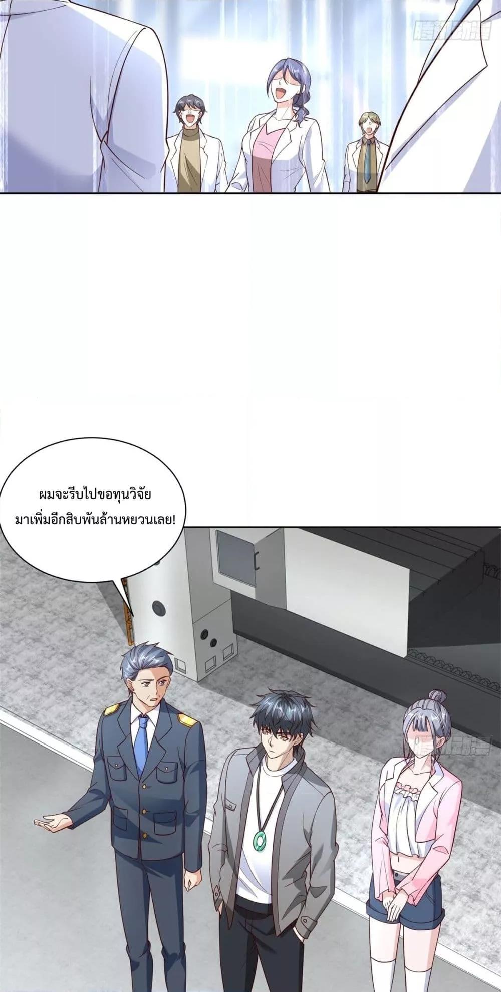 Manga-lc-com อ่านมังงะ อ่านการ์ตูน ออนไลน์ ฟรี City’sStronges ตอนที่ 1 2 3 4 5 6 7 8 9 10 11 12 13 14 ฟรี ไม่มีโฆษณา Manga-lc - อ่าน มังงะ อ่าน การ์ตูน ออนไลน์ อ่านมังงะ ฟรี