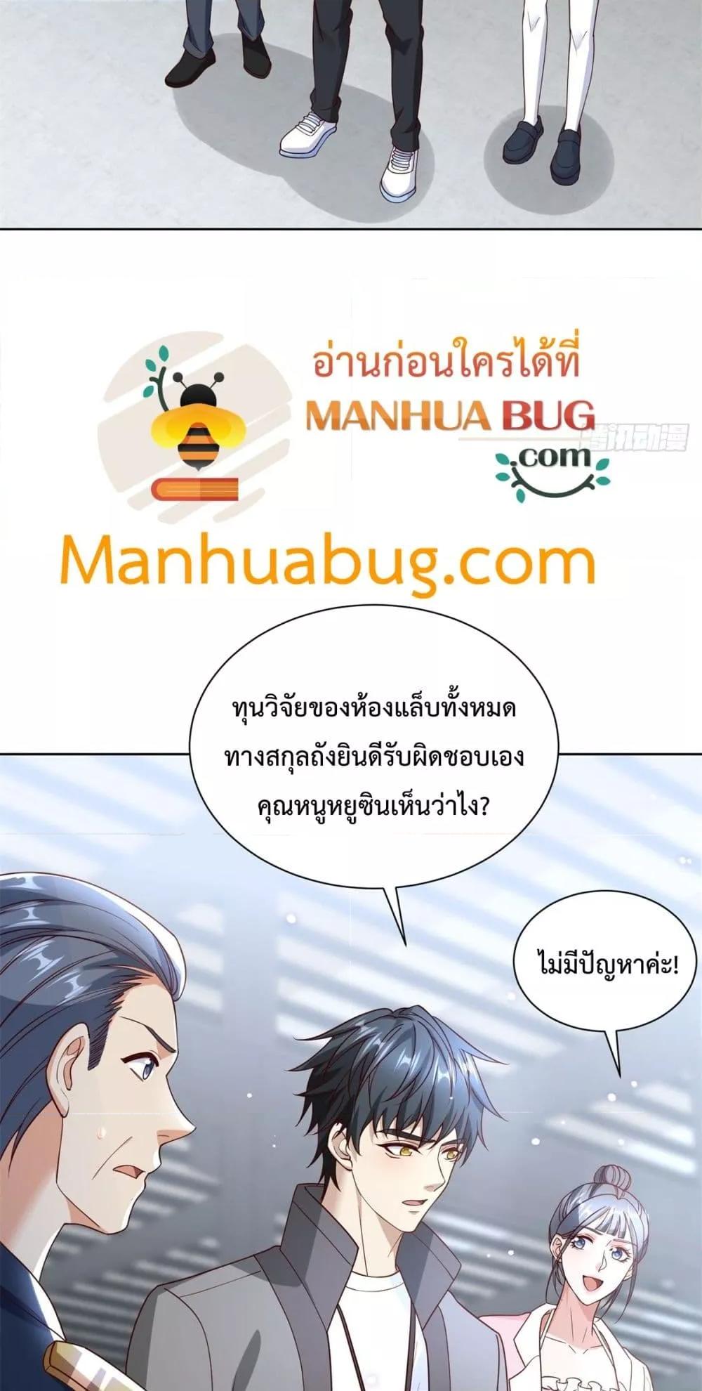 Manga-lc-com อ่านมังงะ อ่านการ์ตูน ออนไลน์ ฟรี City’sStronges ตอนที่ 1 2 3 4 5 6 7 8 9 10 11 12 13 14 ฟรี ไม่มีโฆษณา Manga-lc - อ่าน มังงะ อ่าน การ์ตูน ออนไลน์ อ่านมังงะ ฟรี