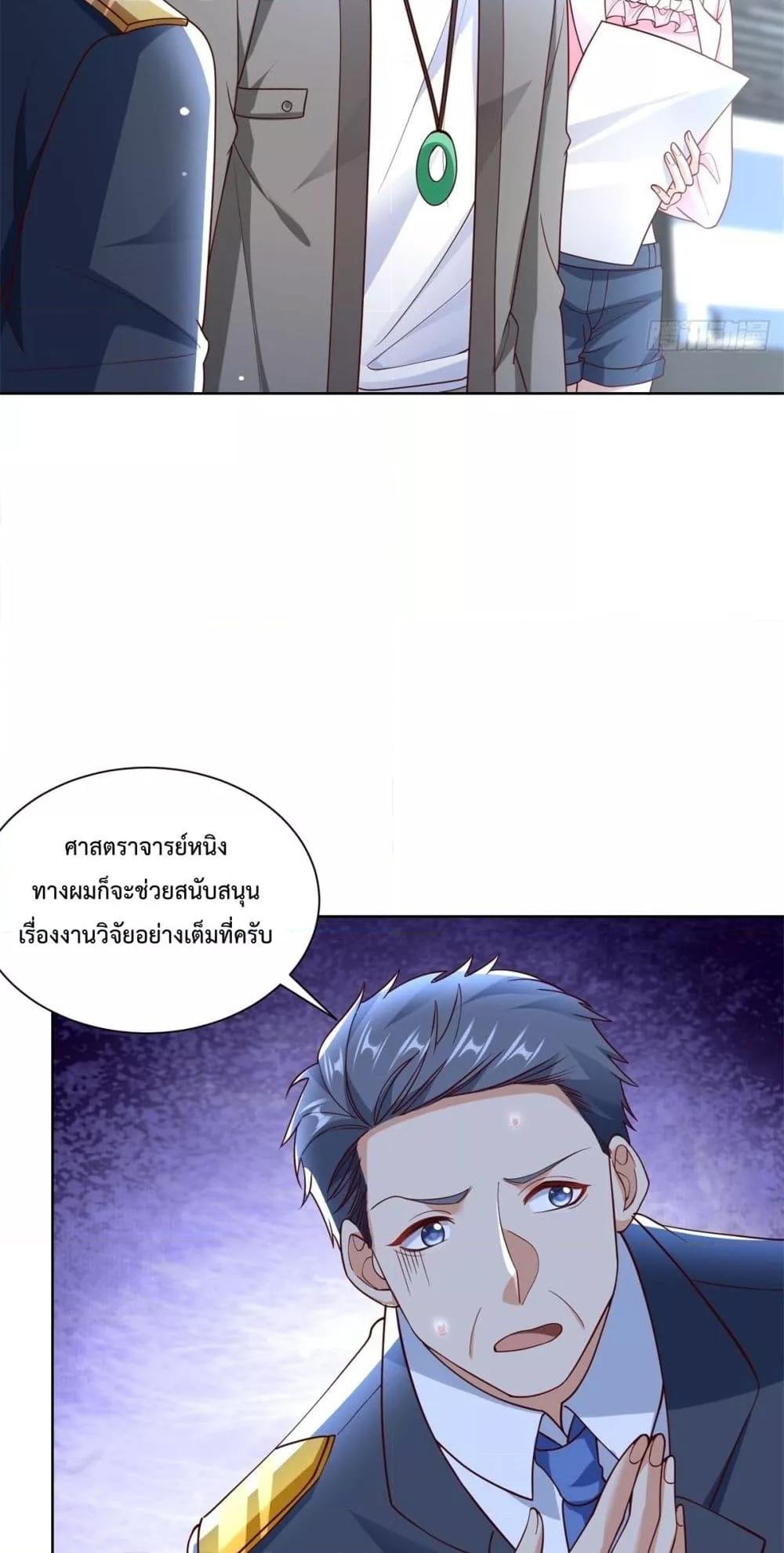 Manga-lc-com อ่านมังงะ อ่านการ์ตูน ออนไลน์ ฟรี City’sStronges ตอนที่ 1 2 3 4 5 6 7 8 9 10 11 12 13 14 ฟรี ไม่มีโฆษณา Manga-lc - อ่าน มังงะ อ่าน การ์ตูน ออนไลน์ อ่านมังงะ ฟรี