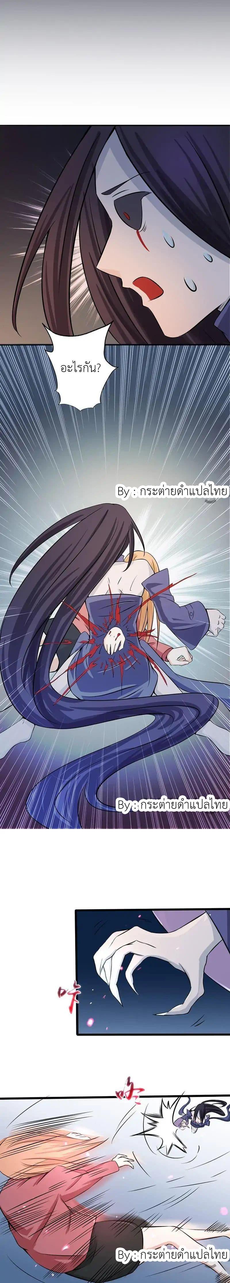 Manga-lc-com อ่านมังงะ อ่านการ์ตูน ออนไลน์ ฟรี Yama of the Hell ตอนที่ 1 2 3 4 5 6 7 8 9 10 11 12 13 14 ฟรี ไม่มีโฆษณา Manga-lc - อ่าน มังงะ อ่าน การ์ตูน ออนไลน์ อ่านมังงะ ฟรี