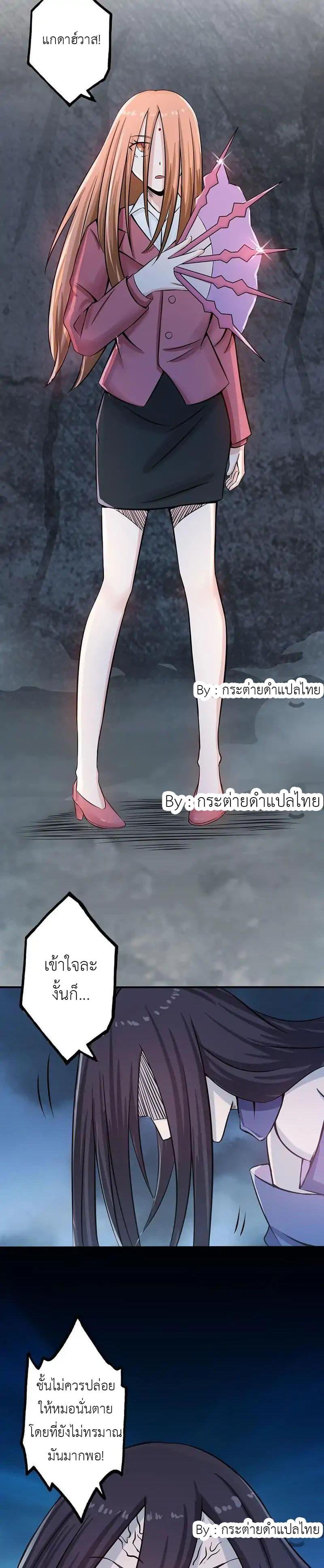 Manga-lc-com อ่านมังงะ อ่านการ์ตูน ออนไลน์ ฟรี Yama of the Hell ตอนที่ 1 2 3 4 5 6 7 8 9 10 11 12 13 14 ฟรี ไม่มีโฆษณา Manga-lc - อ่าน มังงะ อ่าน การ์ตูน ออนไลน์ อ่านมังงะ ฟรี