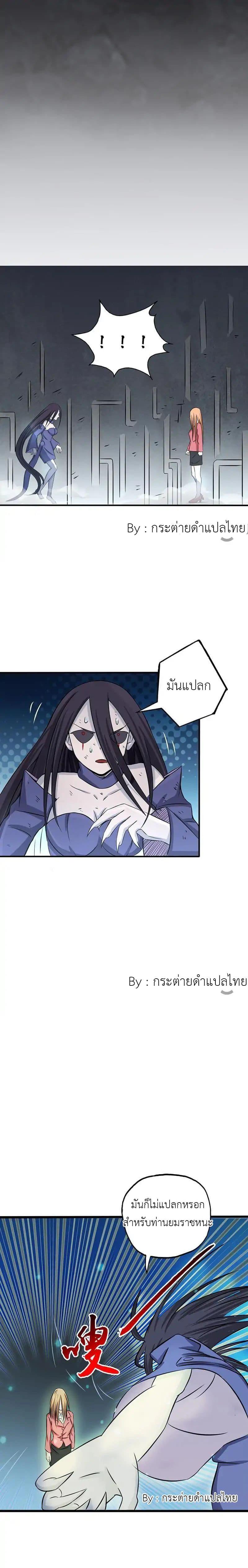 Manga-lc-com อ่านมังงะ อ่านการ์ตูน ออนไลน์ ฟรี Yama of the Hell ตอนที่ 1 2 3 4 5 6 7 8 9 10 11 12 13 14 ฟรี ไม่มีโฆษณา Manga-lc - อ่าน มังงะ อ่าน การ์ตูน ออนไลน์ อ่านมังงะ ฟรี