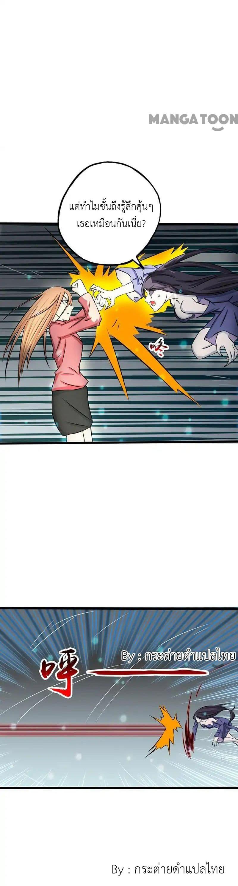 Manga-lc-com อ่านมังงะ อ่านการ์ตูน ออนไลน์ ฟรี Yama of the Hell ตอนที่ 1 2 3 4 5 6 7 8 9 10 11 12 13 14 ฟรี ไม่มีโฆษณา Manga-lc - อ่าน มังงะ อ่าน การ์ตูน ออนไลน์ อ่านมังงะ ฟรี