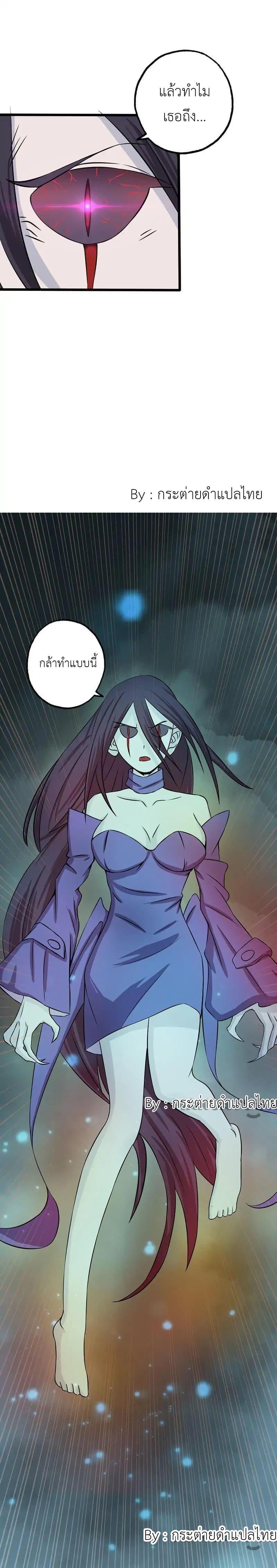 Manga-lc-com อ่านมังงะ อ่านการ์ตูน ออนไลน์ ฟรี Yama of the Hell ตอนที่ 1 2 3 4 5 6 7 8 9 10 11 12 13 14 ฟรี ไม่มีโฆษณา Manga-lc - อ่าน มังงะ อ่าน การ์ตูน ออนไลน์ อ่านมังงะ ฟรี