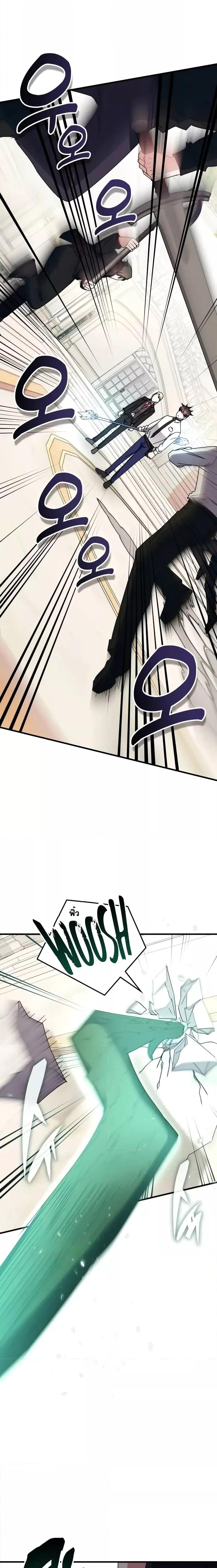 Manga-lc-com อ่านมังงะ อ่านการ์ตูน ออนไลน์ ฟรี TranscensionAc ตอนที่ 1 2 3 4 5 6 7 8 9 10 11 12 13 14 ฟรี ไม่มีโฆษณา Manga-lc - อ่าน มังงะ อ่าน การ์ตูน ออนไลน์ อ่านมังงะ ฟรี