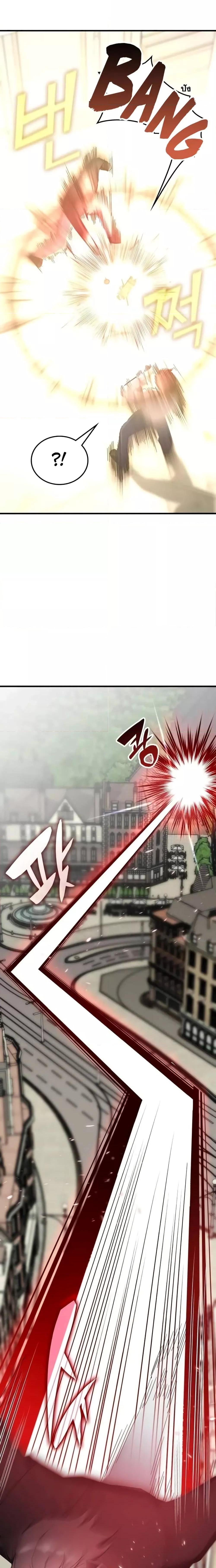 Manga-lc-com อ่านมังงะ อ่านการ์ตูน ออนไลน์ ฟรี TranscensionAc ตอนที่ 1 2 3 4 5 6 7 8 9 10 11 12 13 14 ฟรี ไม่มีโฆษณา Manga-lc - อ่าน มังงะ อ่าน การ์ตูน ออนไลน์ อ่านมังงะ ฟรี