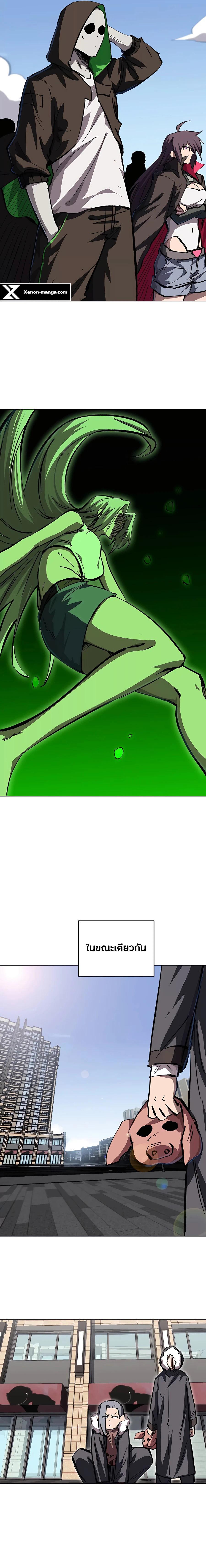 Manga-lc-com อ่านมังงะ อ่านการ์ตูน ออนไลน์ ฟรี Mr.Zombie ตอนที่ 1 2 3 4 5 6 7 8 9 10 11 12 13 14 ฟรี ไม่มีโฆษณา Manga-lc - อ่าน มังงะ อ่าน การ์ตูน ออนไลน์ อ่านมังงะ ฟรี