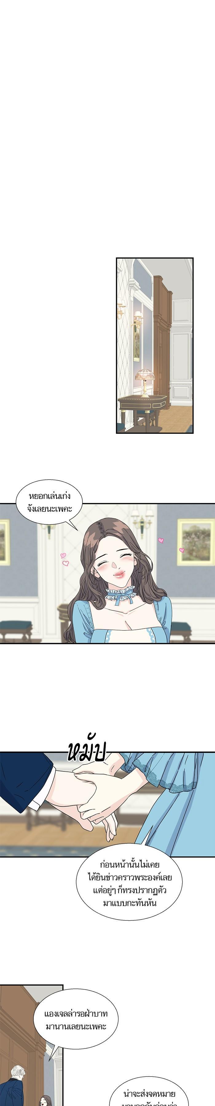 Manga-lc-com อ่านมังงะ อ่านการ์ตูน ออนไลน์ ฟรี Crows Like Shiny Things – อีกาชอบสิ่งที่เปล่งประกาย ตอนที่ 1 2 3 4 5 6 7 8 9 10 11 12 13 14 ฟรี ไม่มีโฆษณา Manga-lc - อ่าน มังงะ อ่าน การ์ตูน ออนไลน์ อ่านมังงะ ฟรี