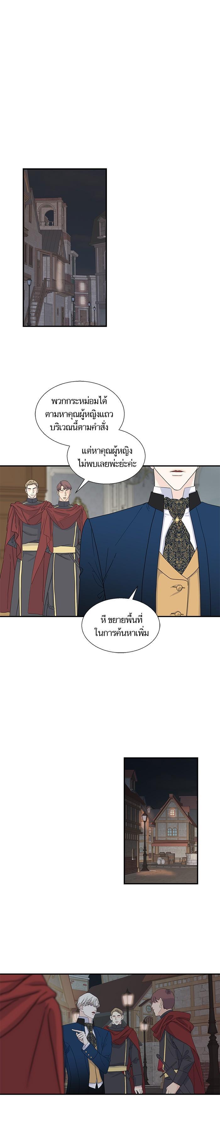 Manga-lc-com อ่านมังงะ อ่านการ์ตูน ออนไลน์ ฟรี Crows Like Shiny Things – อีกาชอบสิ่งที่เปล่งประกาย ตอนที่ 1 2 3 4 5 6 7 8 9 10 11 12 13 14 ฟรี ไม่มีโฆษณา Manga-lc - อ่าน มังงะ อ่าน การ์ตูน ออนไลน์ อ่านมังงะ ฟรี