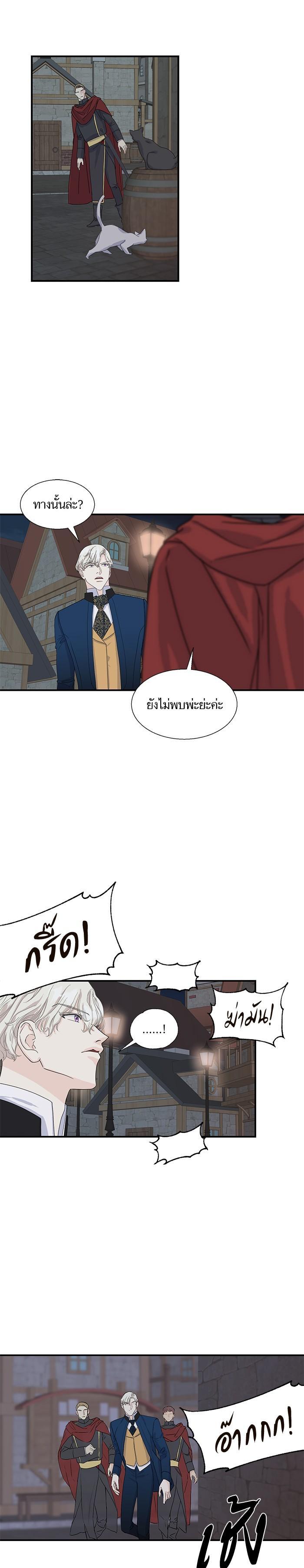 Manga-lc-com อ่านมังงะ อ่านการ์ตูน ออนไลน์ ฟรี Crows Like Shiny Things – อีกาชอบสิ่งที่เปล่งประกาย ตอนที่ 1 2 3 4 5 6 7 8 9 10 11 12 13 14 ฟรี ไม่มีโฆษณา Manga-lc - อ่าน มังงะ อ่าน การ์ตูน ออนไลน์ อ่านมังงะ ฟรี