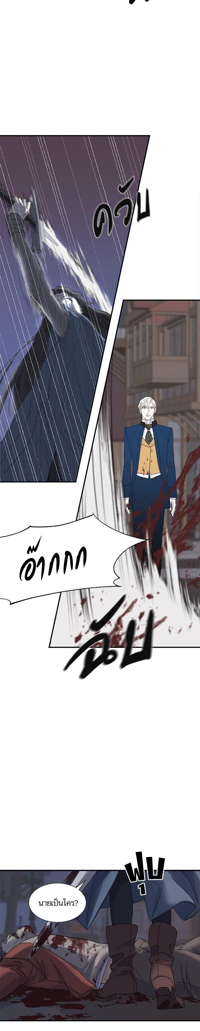 Manga-lc-com อ่านมังงะ อ่านการ์ตูน ออนไลน์ ฟรี Crows Like Shiny Things – อีกาชอบสิ่งที่เปล่งประกาย ตอนที่ 1 2 3 4 5 6 7 8 9 10 11 12 13 14 ฟรี ไม่มีโฆษณา Manga-lc - อ่าน มังงะ อ่าน การ์ตูน ออนไลน์ อ่านมังงะ ฟรี