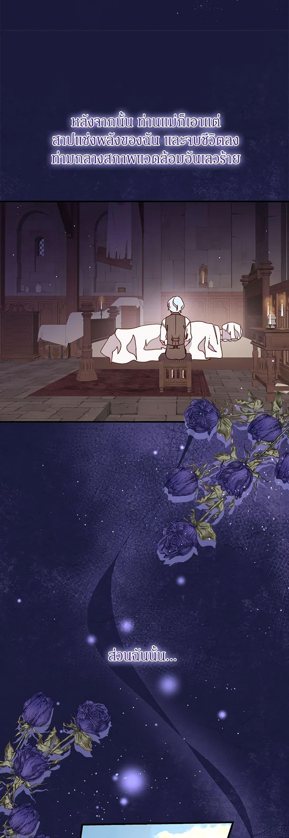 Manga-lc-com อ่านมังงะ อ่านการ์ตูน ออนไลน์ ฟรี Please Forget Vivian ตอนที่ 1 2 3 4 5 6 7 8 9 10 11 12 13 14 ฟรี ไม่มีโฆษณา Manga-lc - อ่าน มังงะ อ่าน การ์ตูน ออนไลน์ อ่านมังงะ ฟรี