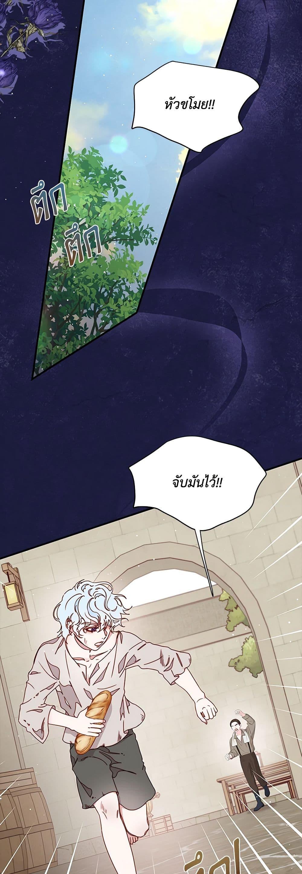 Manga-lc-com อ่านมังงะ อ่านการ์ตูน ออนไลน์ ฟรี Please Forget Vivian ตอนที่ 1 2 3 4 5 6 7 8 9 10 11 12 13 14 ฟรี ไม่มีโฆษณา Manga-lc - อ่าน มังงะ อ่าน การ์ตูน ออนไลน์ อ่านมังงะ ฟรี