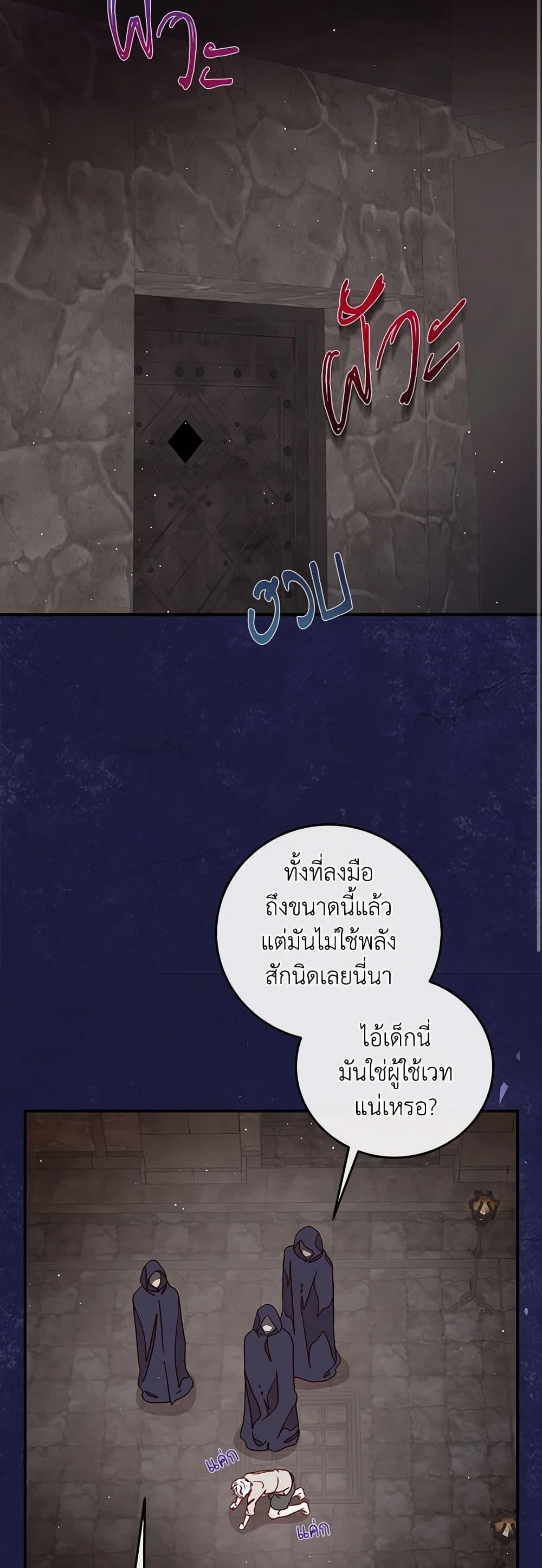 Manga-lc-com อ่านมังงะ อ่านการ์ตูน ออนไลน์ ฟรี Please Forget Vivian ตอนที่ 1 2 3 4 5 6 7 8 9 10 11 12 13 14 ฟรี ไม่มีโฆษณา Manga-lc - อ่าน มังงะ อ่าน การ์ตูน ออนไลน์ อ่านมังงะ ฟรี
