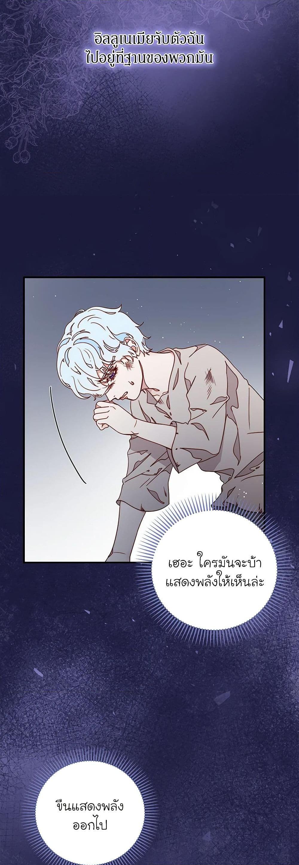 Manga-lc-com อ่านมังงะ อ่านการ์ตูน ออนไลน์ ฟรี Please Forget Vivian ตอนที่ 1 2 3 4 5 6 7 8 9 10 11 12 13 14 ฟรี ไม่มีโฆษณา Manga-lc - อ่าน มังงะ อ่าน การ์ตูน ออนไลน์ อ่านมังงะ ฟรี