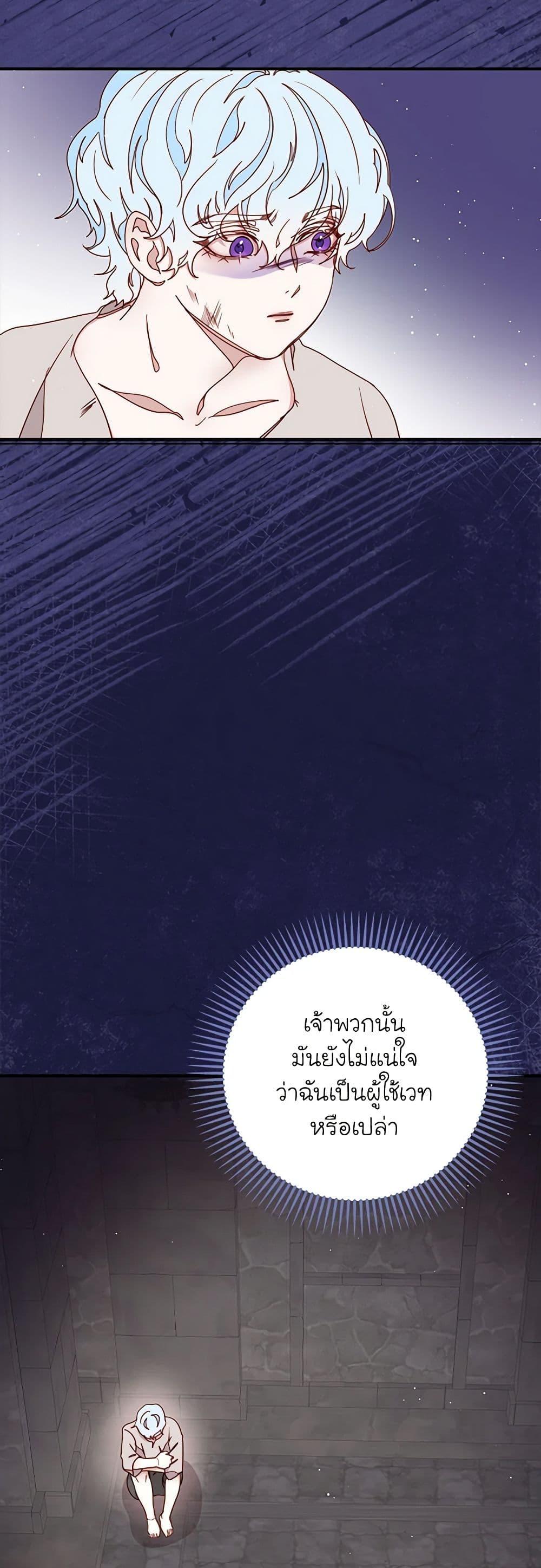 Manga-lc-com อ่านมังงะ อ่านการ์ตูน ออนไลน์ ฟรี Please Forget Vivian ตอนที่ 1 2 3 4 5 6 7 8 9 10 11 12 13 14 ฟรี ไม่มีโฆษณา Manga-lc - อ่าน มังงะ อ่าน การ์ตูน ออนไลน์ อ่านมังงะ ฟรี