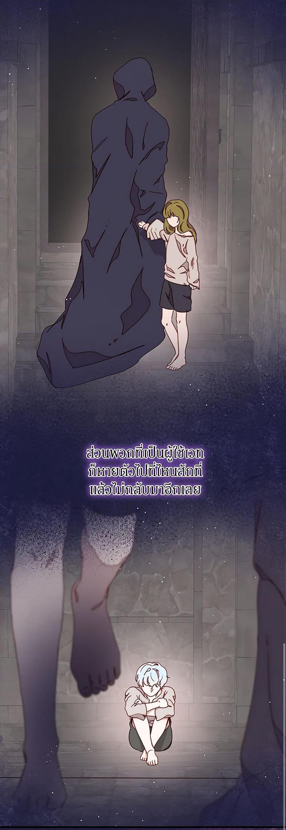 Manga-lc-com อ่านมังงะ อ่านการ์ตูน ออนไลน์ ฟรี Please Forget Vivian ตอนที่ 1 2 3 4 5 6 7 8 9 10 11 12 13 14 ฟรี ไม่มีโฆษณา Manga-lc - อ่าน มังงะ อ่าน การ์ตูน ออนไลน์ อ่านมังงะ ฟรี