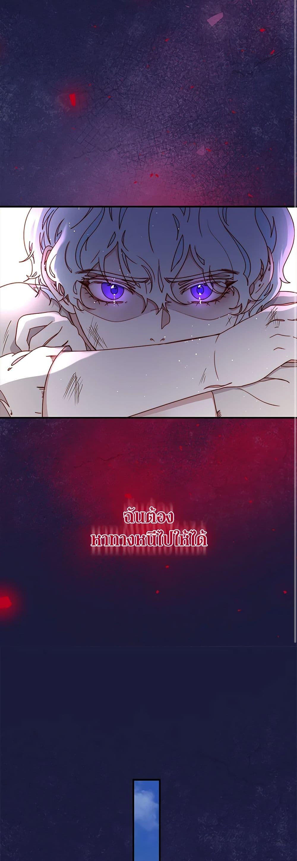 Manga-lc-com อ่านมังงะ อ่านการ์ตูน ออนไลน์ ฟรี Please Forget Vivian ตอนที่ 1 2 3 4 5 6 7 8 9 10 11 12 13 14 ฟรี ไม่มีโฆษณา Manga-lc - อ่าน มังงะ อ่าน การ์ตูน ออนไลน์ อ่านมังงะ ฟรี