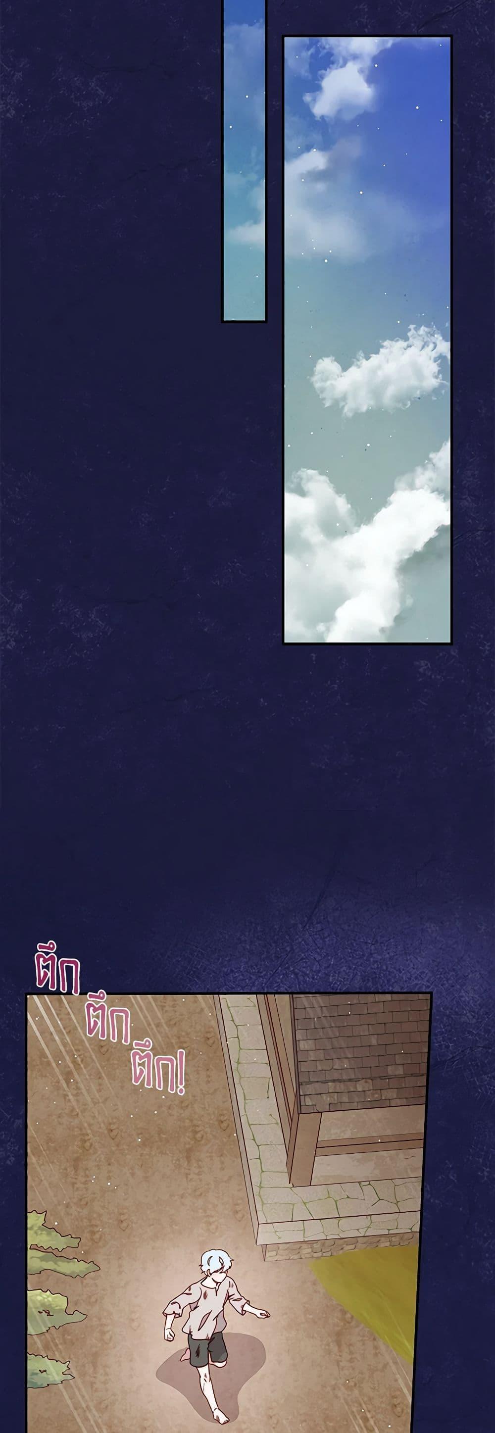 Manga-lc-com อ่านมังงะ อ่านการ์ตูน ออนไลน์ ฟรี Please Forget Vivian ตอนที่ 1 2 3 4 5 6 7 8 9 10 11 12 13 14 ฟรี ไม่มีโฆษณา Manga-lc - อ่าน มังงะ อ่าน การ์ตูน ออนไลน์ อ่านมังงะ ฟรี