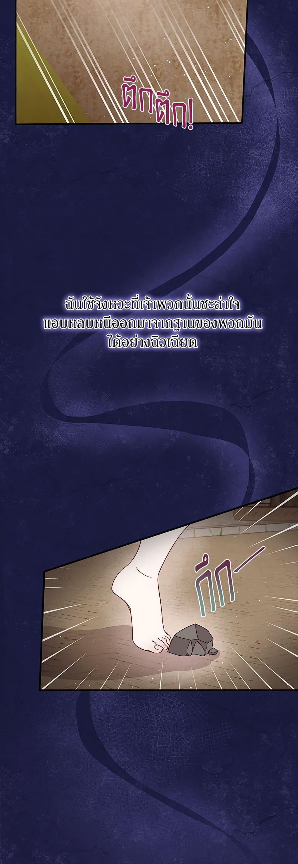 Manga-lc-com อ่านมังงะ อ่านการ์ตูน ออนไลน์ ฟรี Please Forget Vivian ตอนที่ 1 2 3 4 5 6 7 8 9 10 11 12 13 14 ฟรี ไม่มีโฆษณา Manga-lc - อ่าน มังงะ อ่าน การ์ตูน ออนไลน์ อ่านมังงะ ฟรี