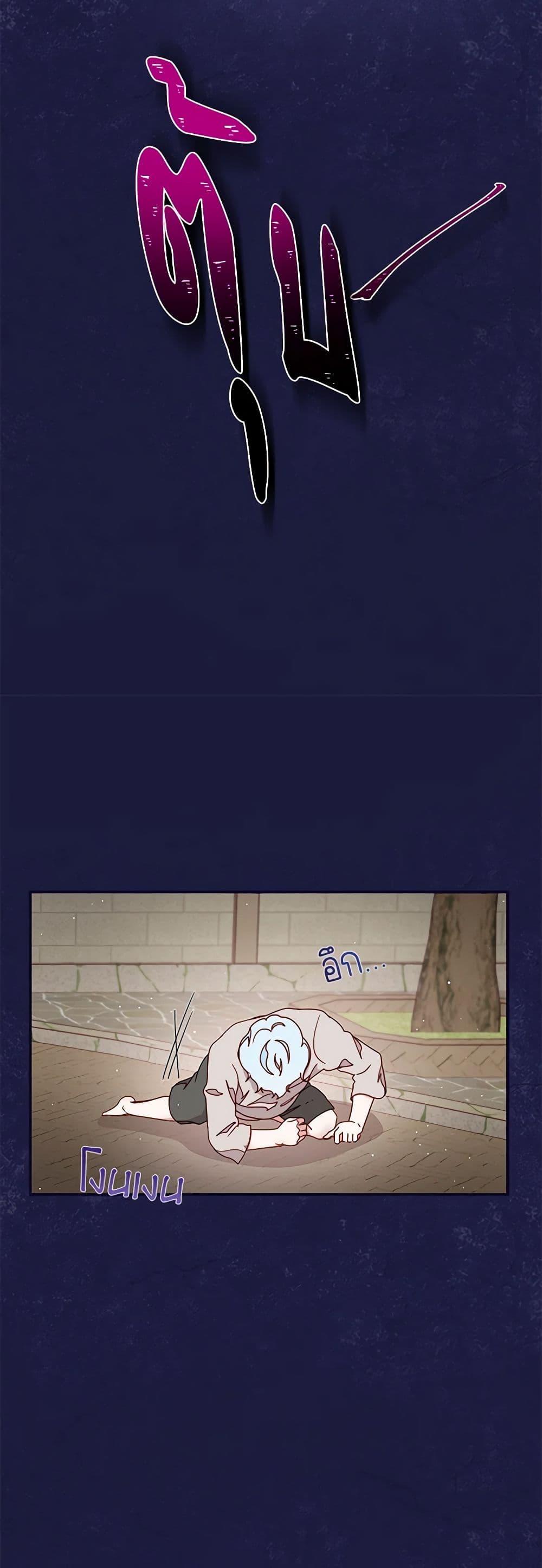Manga-lc-com อ่านมังงะ อ่านการ์ตูน ออนไลน์ ฟรี Please Forget Vivian ตอนที่ 1 2 3 4 5 6 7 8 9 10 11 12 13 14 ฟรี ไม่มีโฆษณา Manga-lc - อ่าน มังงะ อ่าน การ์ตูน ออนไลน์ อ่านมังงะ ฟรี