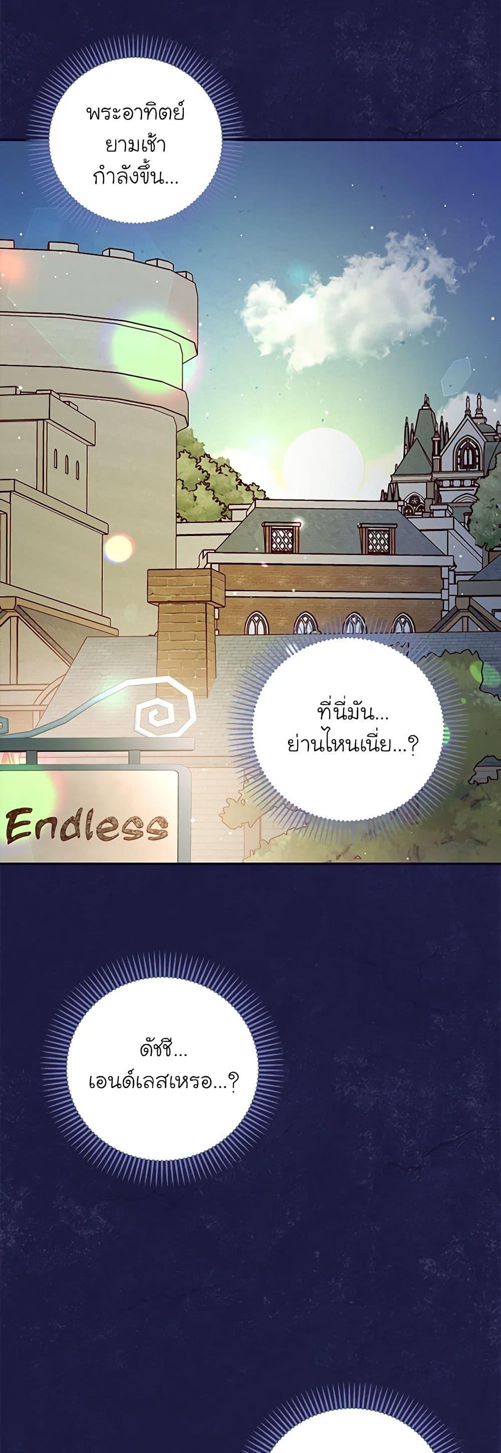 Manga-lc-com อ่านมังงะ อ่านการ์ตูน ออนไลน์ ฟรี Please Forget Vivian ตอนที่ 1 2 3 4 5 6 7 8 9 10 11 12 13 14 ฟรี ไม่มีโฆษณา Manga-lc - อ่าน มังงะ อ่าน การ์ตูน ออนไลน์ อ่านมังงะ ฟรี