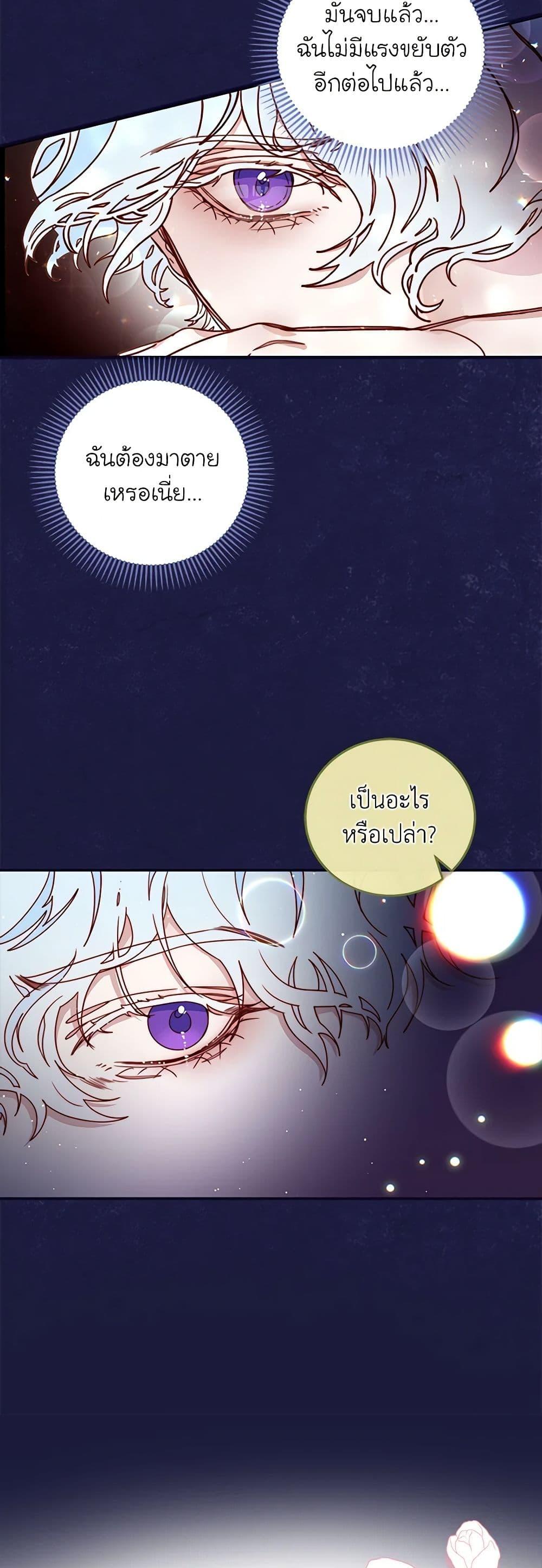 Manga-lc-com อ่านมังงะ อ่านการ์ตูน ออนไลน์ ฟรี Please Forget Vivian ตอนที่ 1 2 3 4 5 6 7 8 9 10 11 12 13 14 ฟรี ไม่มีโฆษณา Manga-lc - อ่าน มังงะ อ่าน การ์ตูน ออนไลน์ อ่านมังงะ ฟรี