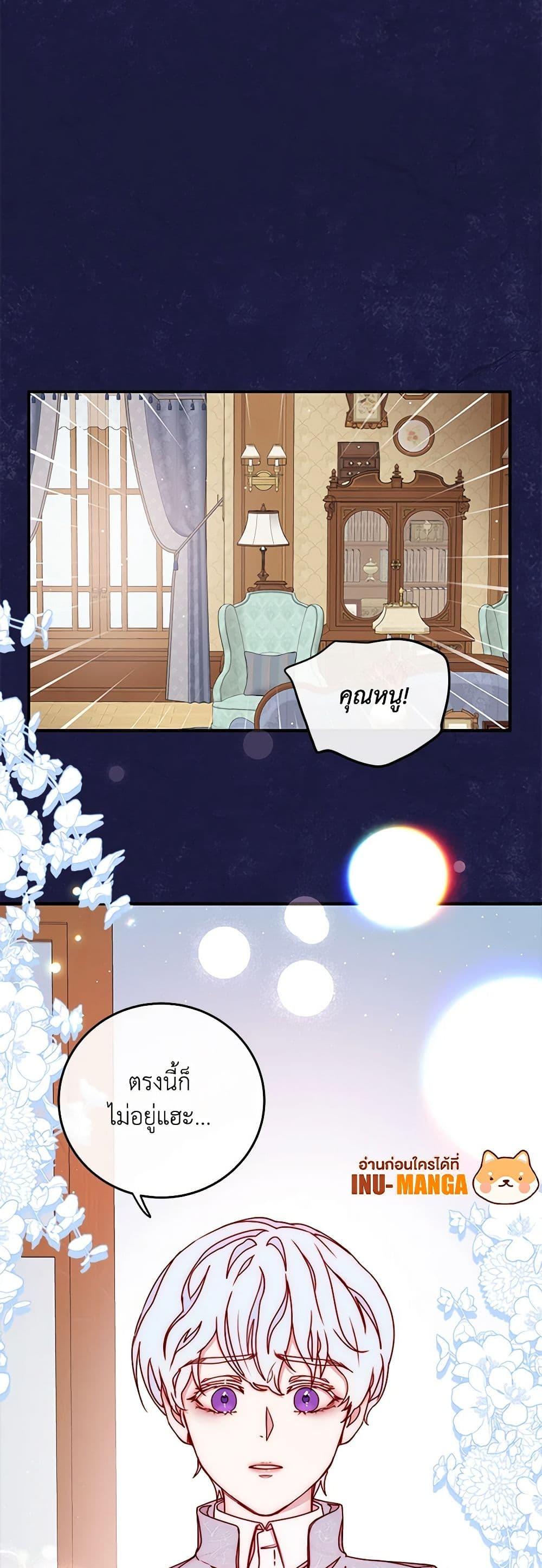 Manga-lc-com อ่านมังงะ อ่านการ์ตูน ออนไลน์ ฟรี Please Forget Vivian ตอนที่ 1 2 3 4 5 6 7 8 9 10 11 12 13 14 ฟรี ไม่มีโฆษณา Manga-lc - อ่าน มังงะ อ่าน การ์ตูน ออนไลน์ อ่านมังงะ ฟรี