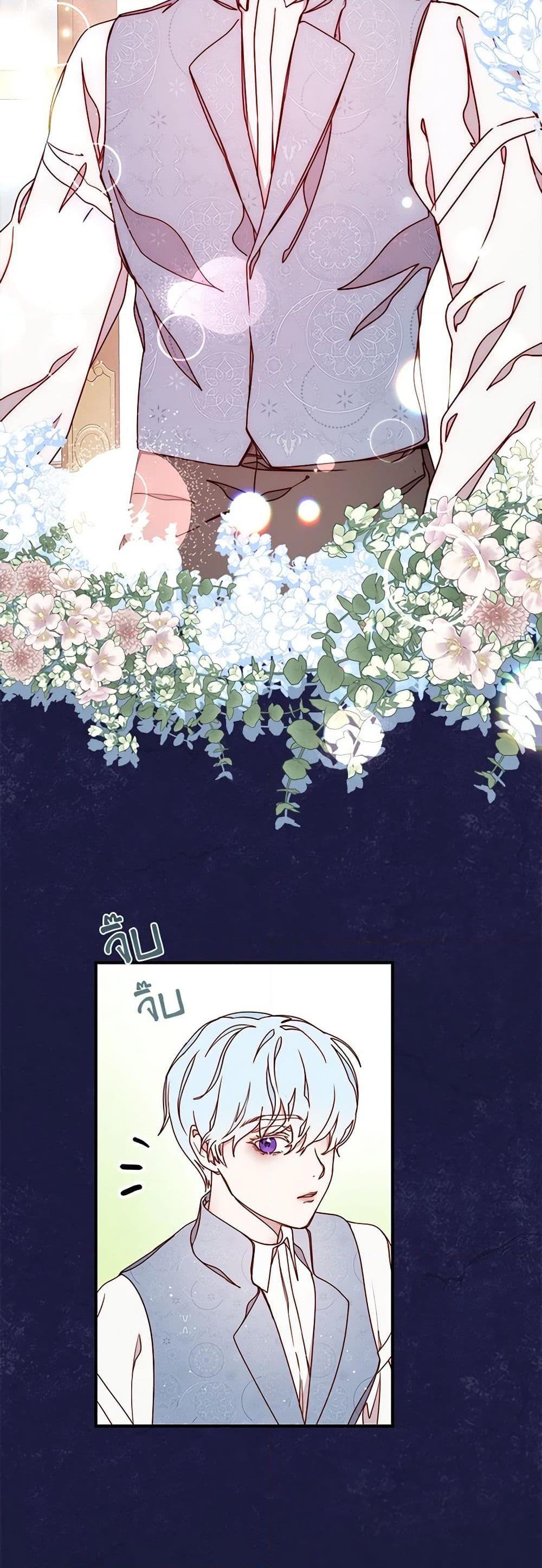 Manga-lc-com อ่านมังงะ อ่านการ์ตูน ออนไลน์ ฟรี Please Forget Vivian ตอนที่ 1 2 3 4 5 6 7 8 9 10 11 12 13 14 ฟรี ไม่มีโฆษณา Manga-lc - อ่าน มังงะ อ่าน การ์ตูน ออนไลน์ อ่านมังงะ ฟรี