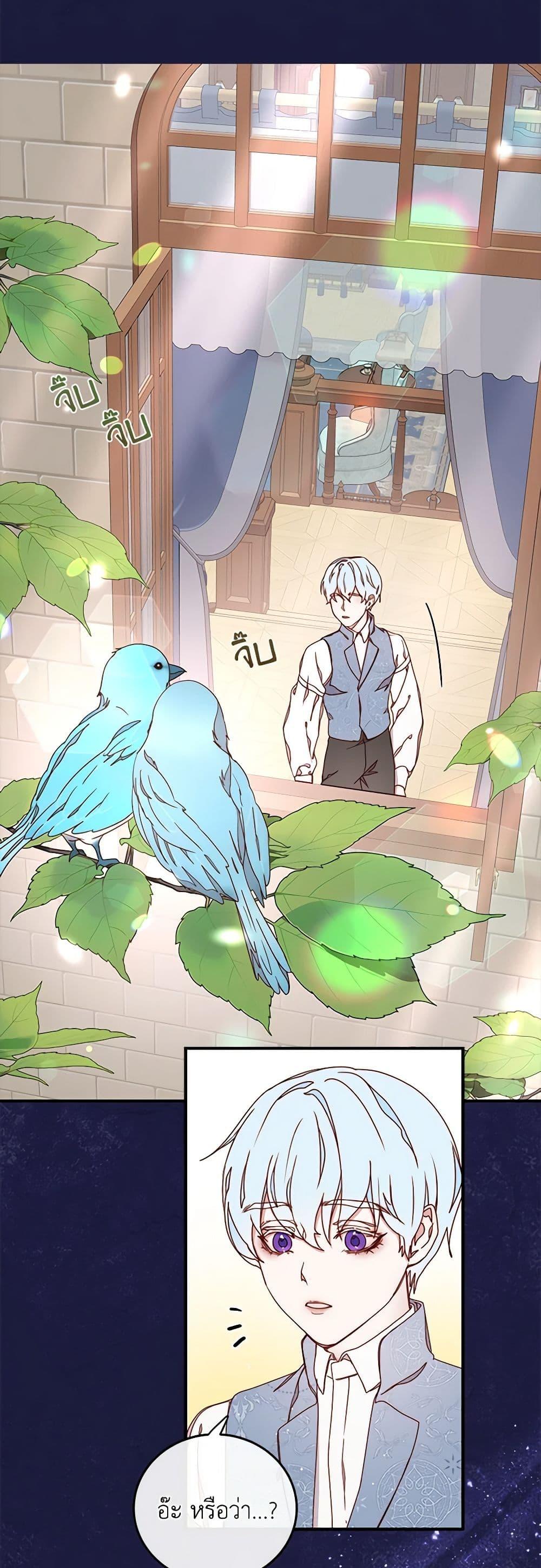 Manga-lc-com อ่านมังงะ อ่านการ์ตูน ออนไลน์ ฟรี Please Forget Vivian ตอนที่ 1 2 3 4 5 6 7 8 9 10 11 12 13 14 ฟรี ไม่มีโฆษณา Manga-lc - อ่าน มังงะ อ่าน การ์ตูน ออนไลน์ อ่านมังงะ ฟรี