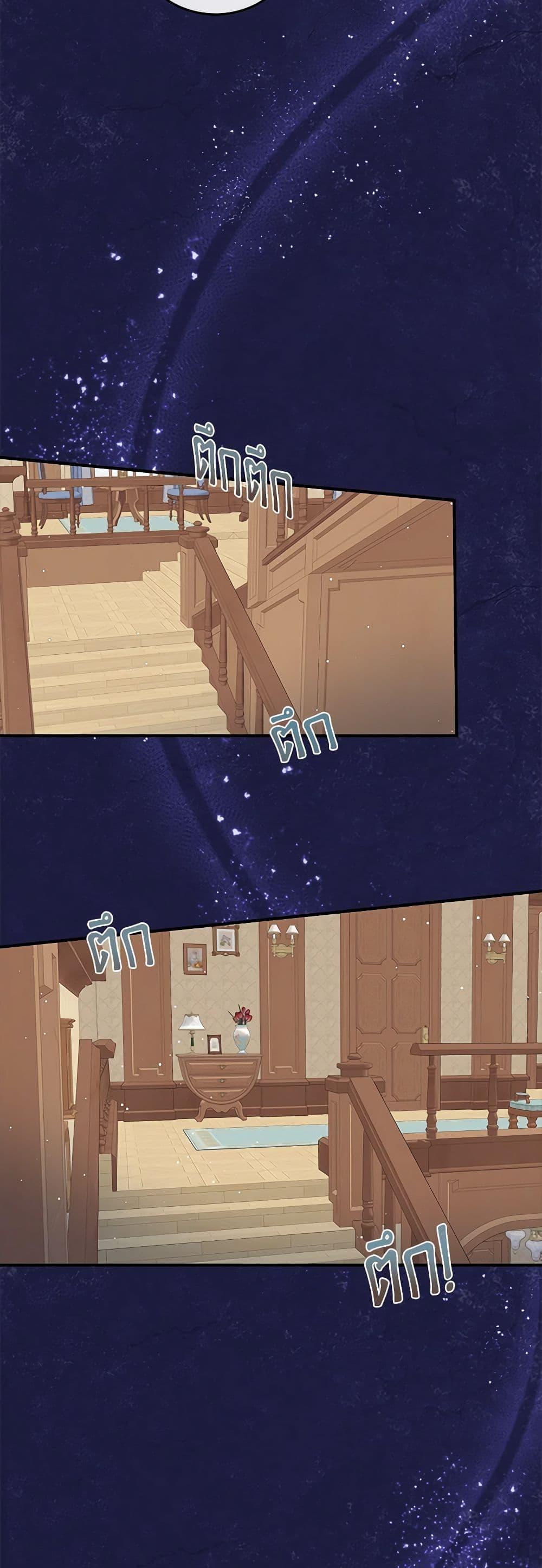 Manga-lc-com อ่านมังงะ อ่านการ์ตูน ออนไลน์ ฟรี Please Forget Vivian ตอนที่ 1 2 3 4 5 6 7 8 9 10 11 12 13 14 ฟรี ไม่มีโฆษณา Manga-lc - อ่าน มังงะ อ่าน การ์ตูน ออนไลน์ อ่านมังงะ ฟรี