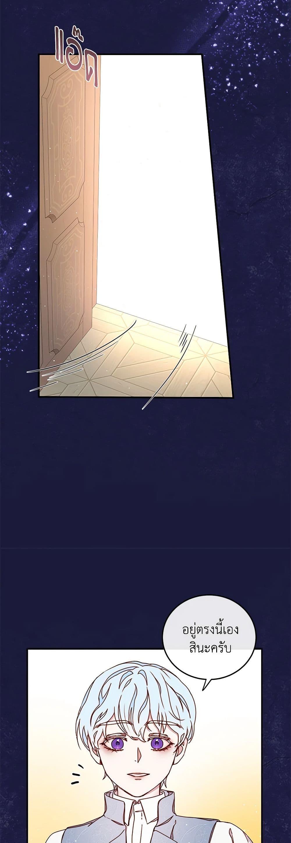 Manga-lc-com อ่านมังงะ อ่านการ์ตูน ออนไลน์ ฟรี Please Forget Vivian ตอนที่ 1 2 3 4 5 6 7 8 9 10 11 12 13 14 ฟรี ไม่มีโฆษณา Manga-lc - อ่าน มังงะ อ่าน การ์ตูน ออนไลน์ อ่านมังงะ ฟรี