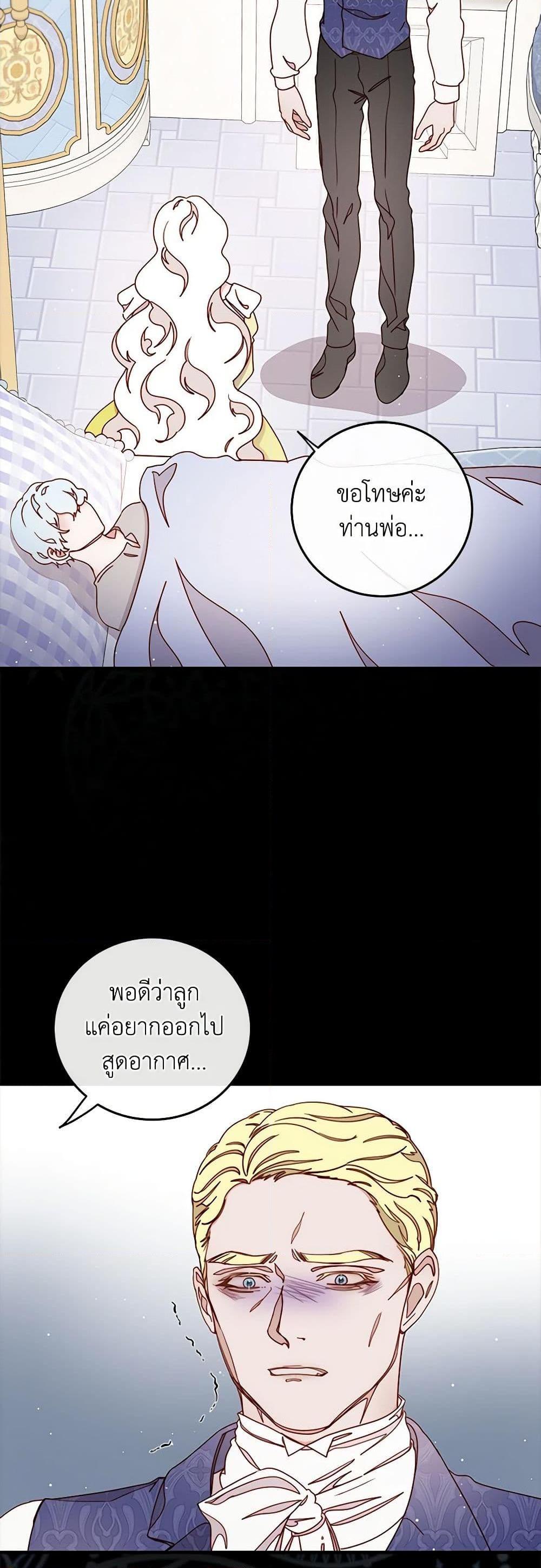 Manga-lc-com อ่านมังงะ อ่านการ์ตูน ออนไลน์ ฟรี Please Forget Vivian ตอนที่ 1 2 3 4 5 6 7 8 9 10 11 12 13 14 ฟรี ไม่มีโฆษณา Manga-lc - อ่าน มังงะ อ่าน การ์ตูน ออนไลน์ อ่านมังงะ ฟรี