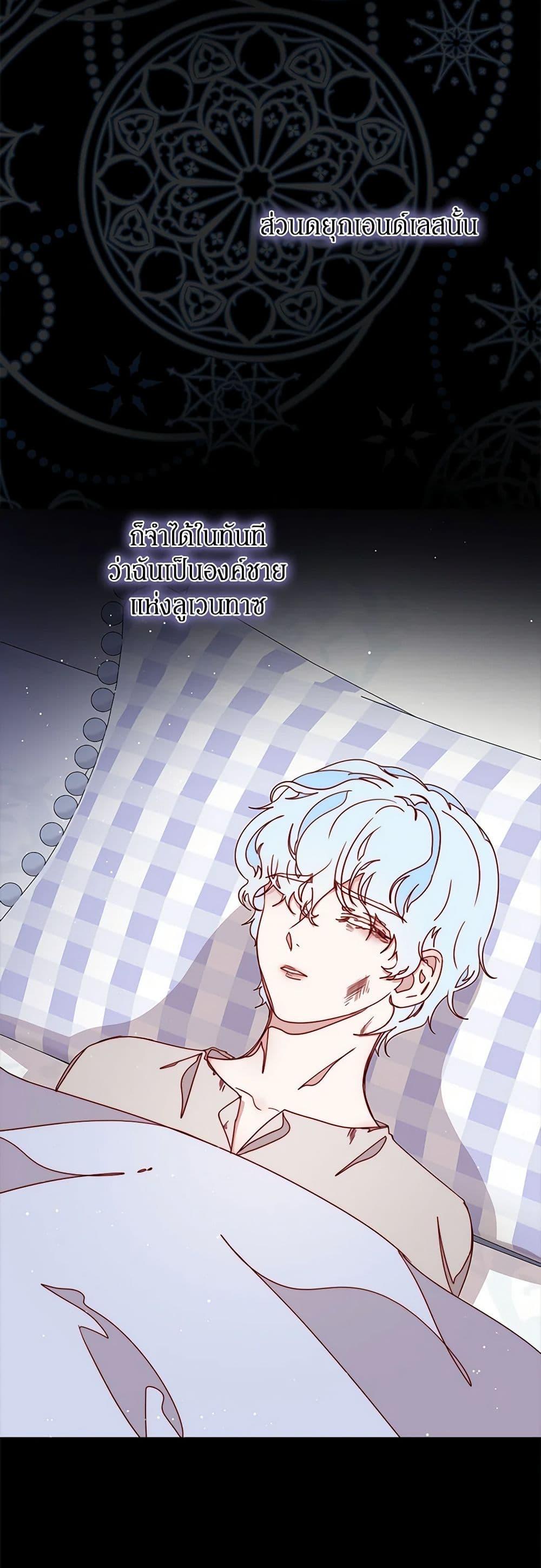 Manga-lc-com อ่านมังงะ อ่านการ์ตูน ออนไลน์ ฟรี Please Forget Vivian ตอนที่ 1 2 3 4 5 6 7 8 9 10 11 12 13 14 ฟรี ไม่มีโฆษณา Manga-lc - อ่าน มังงะ อ่าน การ์ตูน ออนไลน์ อ่านมังงะ ฟรี