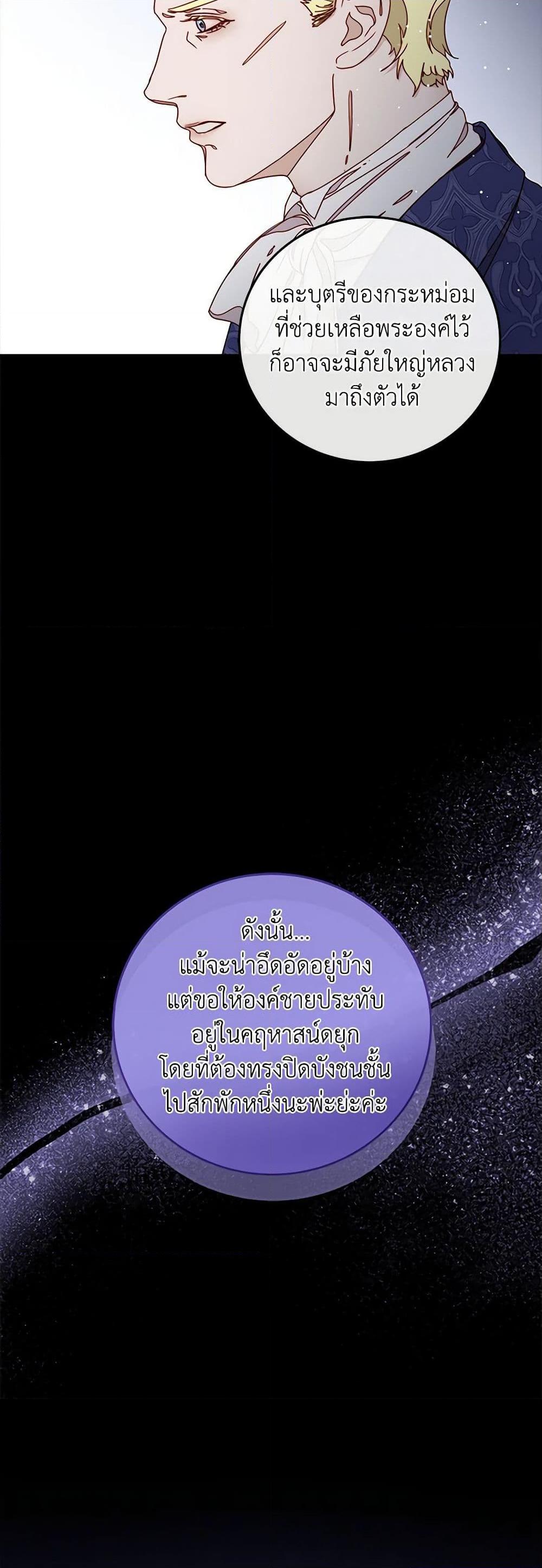 Manga-lc-com อ่านมังงะ อ่านการ์ตูน ออนไลน์ ฟรี Please Forget Vivian ตอนที่ 1 2 3 4 5 6 7 8 9 10 11 12 13 14 ฟรี ไม่มีโฆษณา Manga-lc - อ่าน มังงะ อ่าน การ์ตูน ออนไลน์ อ่านมังงะ ฟรี