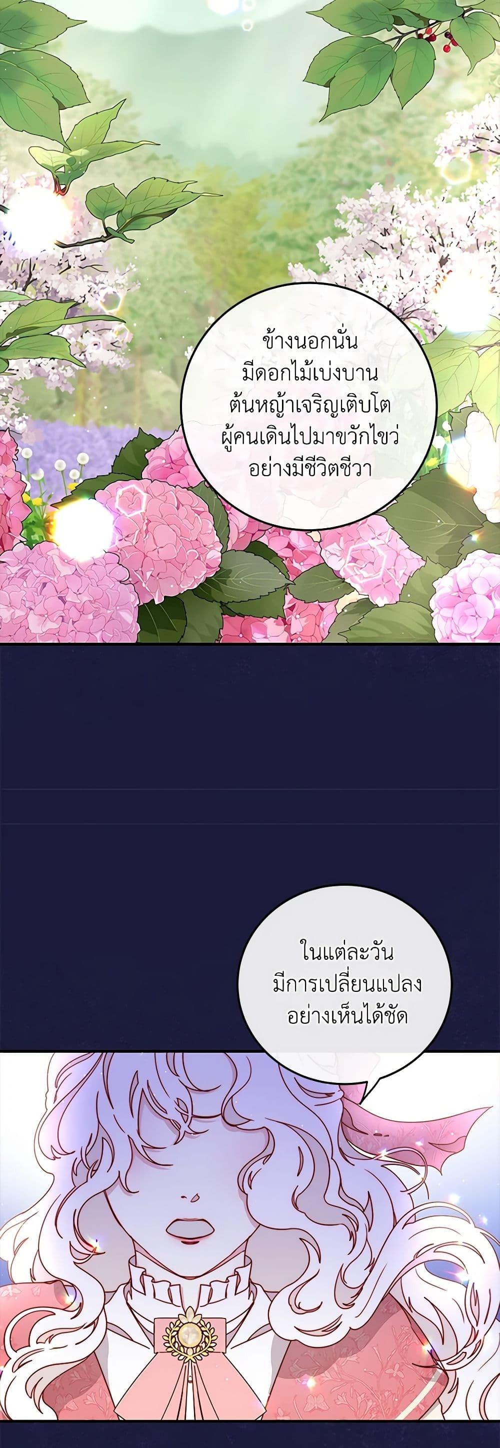 Manga-lc-com อ่านมังงะ อ่านการ์ตูน ออนไลน์ ฟรี Please Forget Vivian ตอนที่ 1 2 3 4 5 6 7 8 9 10 11 12 13 14 ฟรี ไม่มีโฆษณา Manga-lc - อ่าน มังงะ อ่าน การ์ตูน ออนไลน์ อ่านมังงะ ฟรี